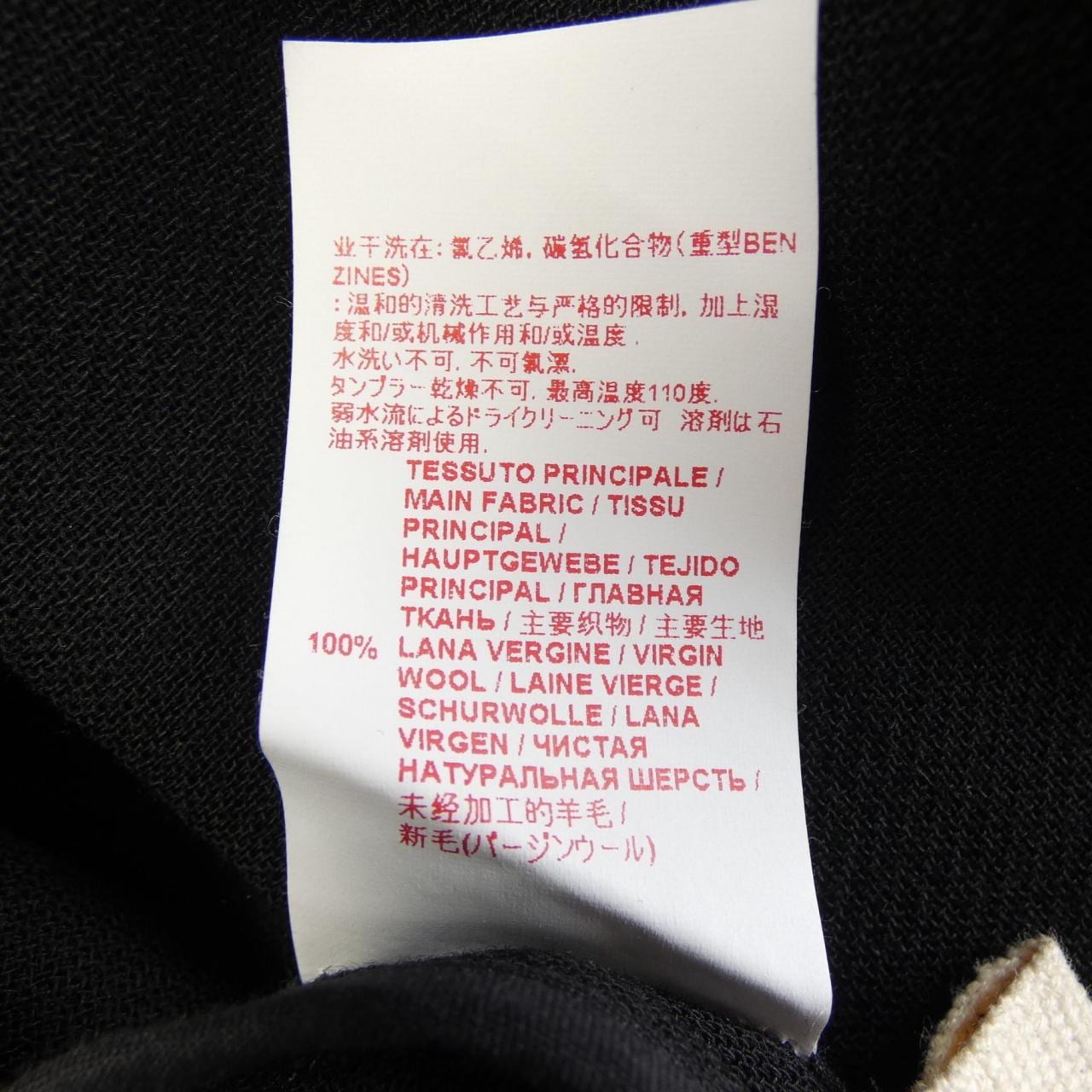 マルニ MARNI ABMAS37MW0TW420 ワンピース