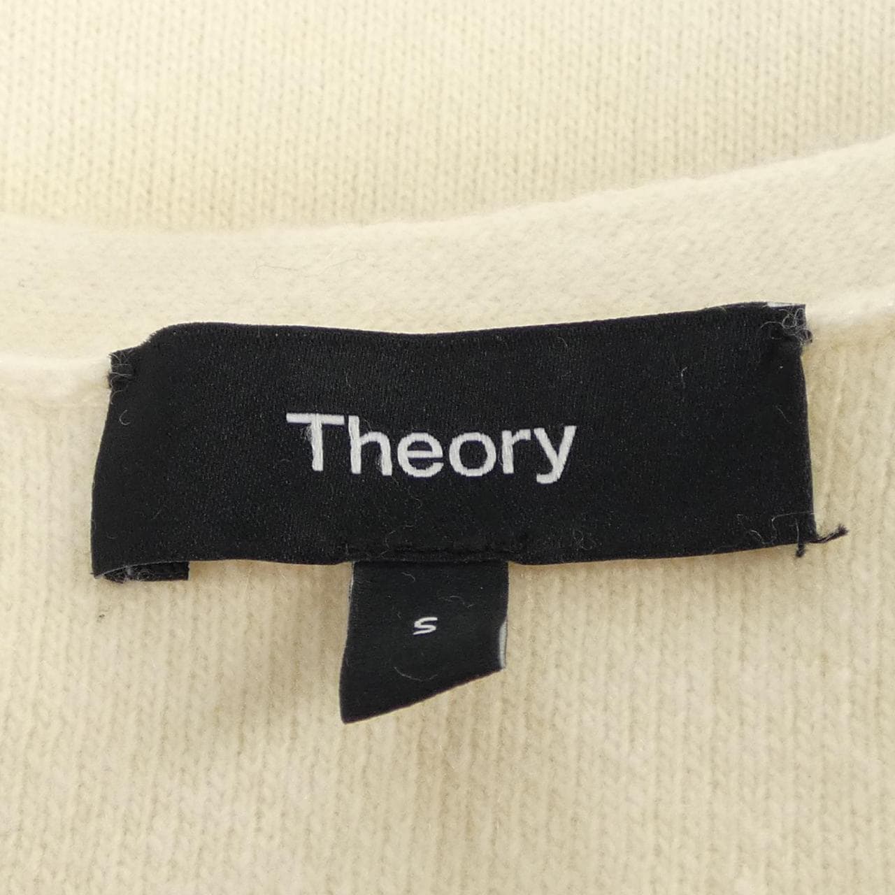 セオリー theory カーディガン
