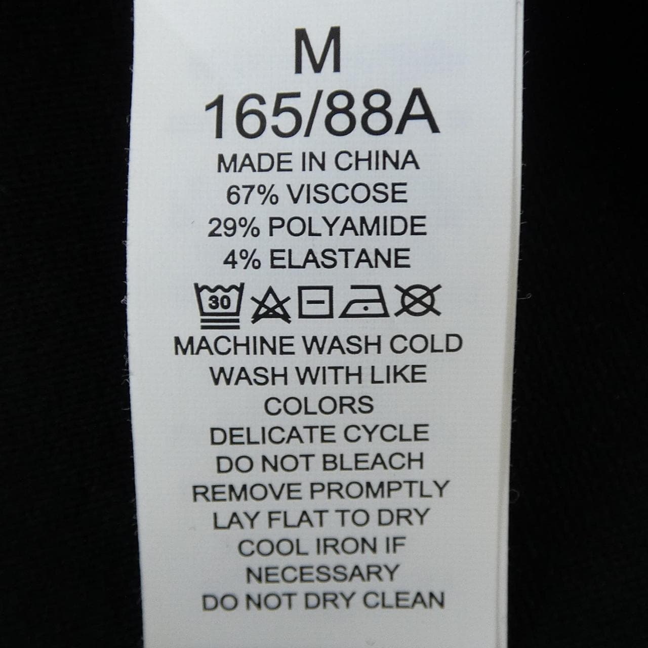 ケイトスペード kate spade K5467 ワンピース