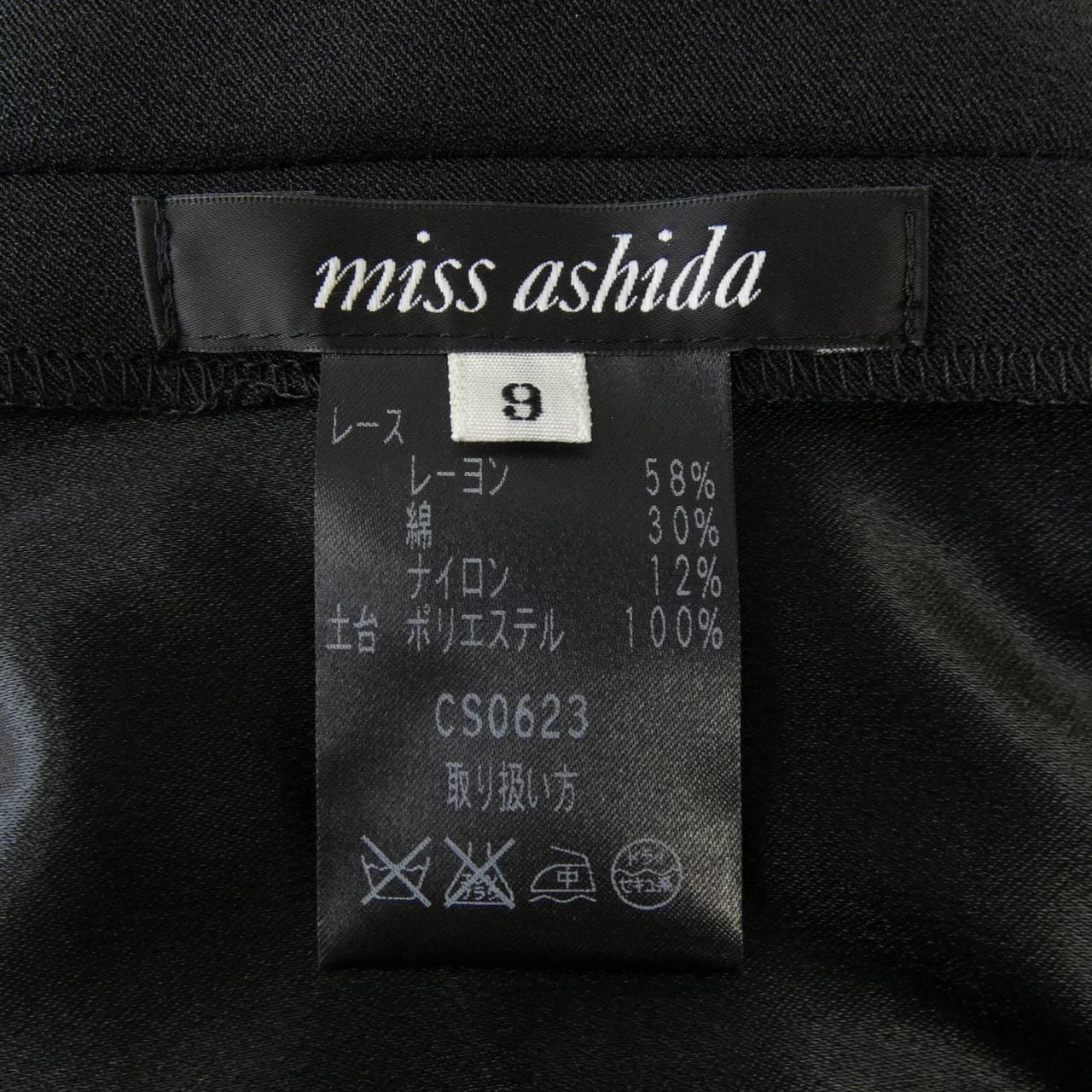 ミスアシダ miss ashida スカート