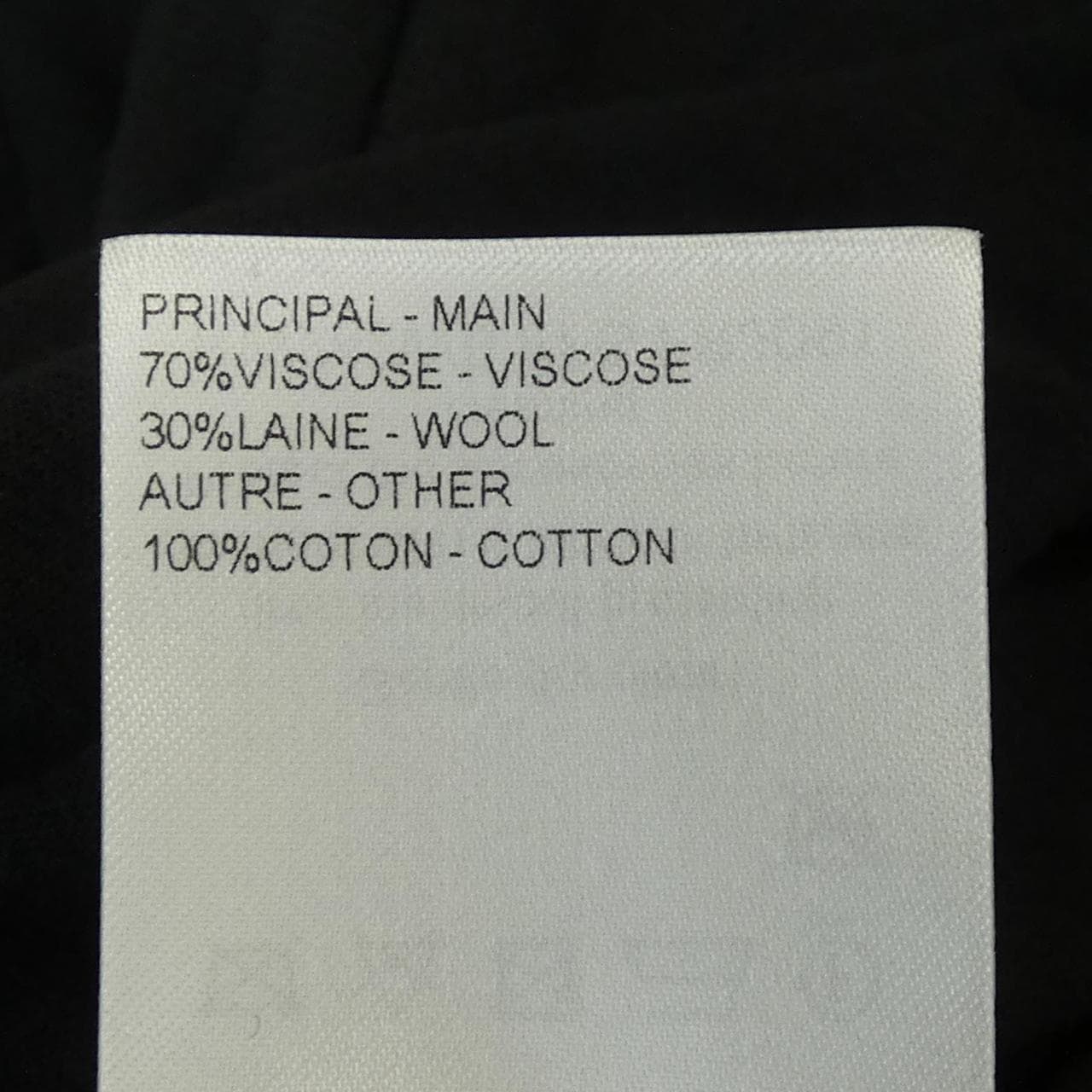 ルイヴィトン LOUIS VUITTON FRJD91PFG ワンピース