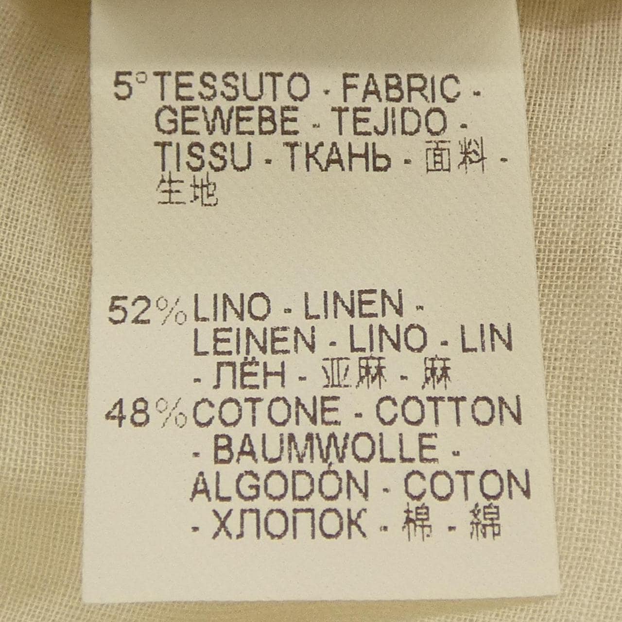 ブルネロクチネリ BRUNELLO CUCINELLI トップス