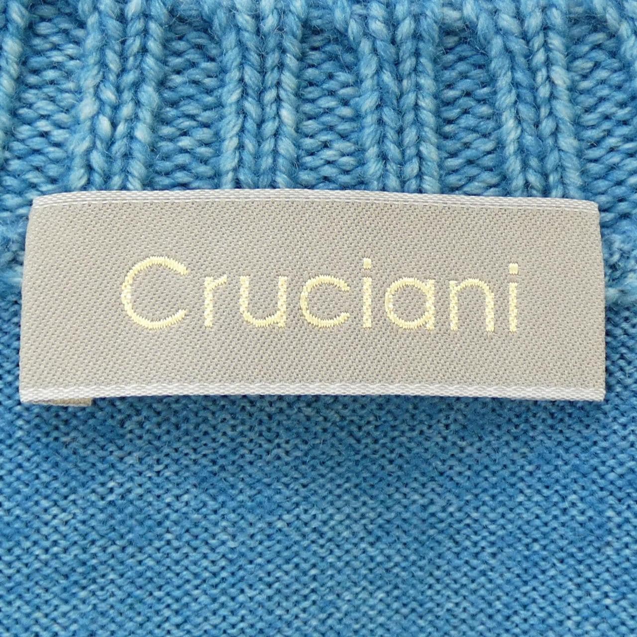 Cruciani Cruciani cardigan