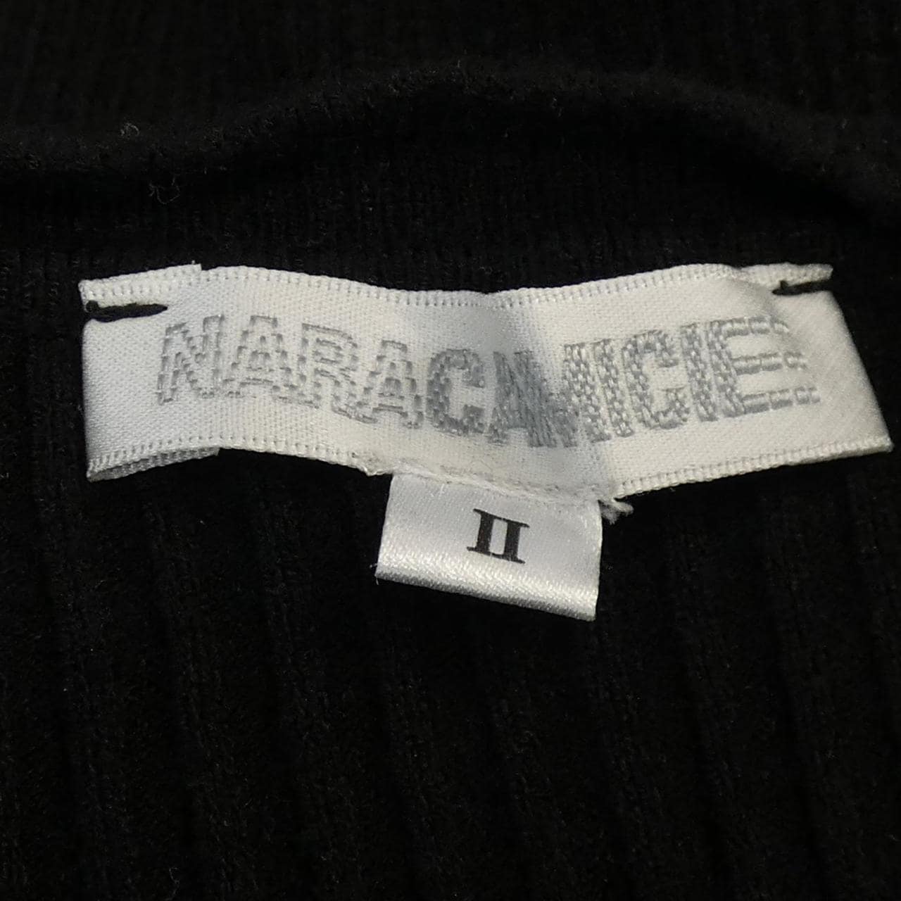 ナラカミーチェ naracamicie カーディガン