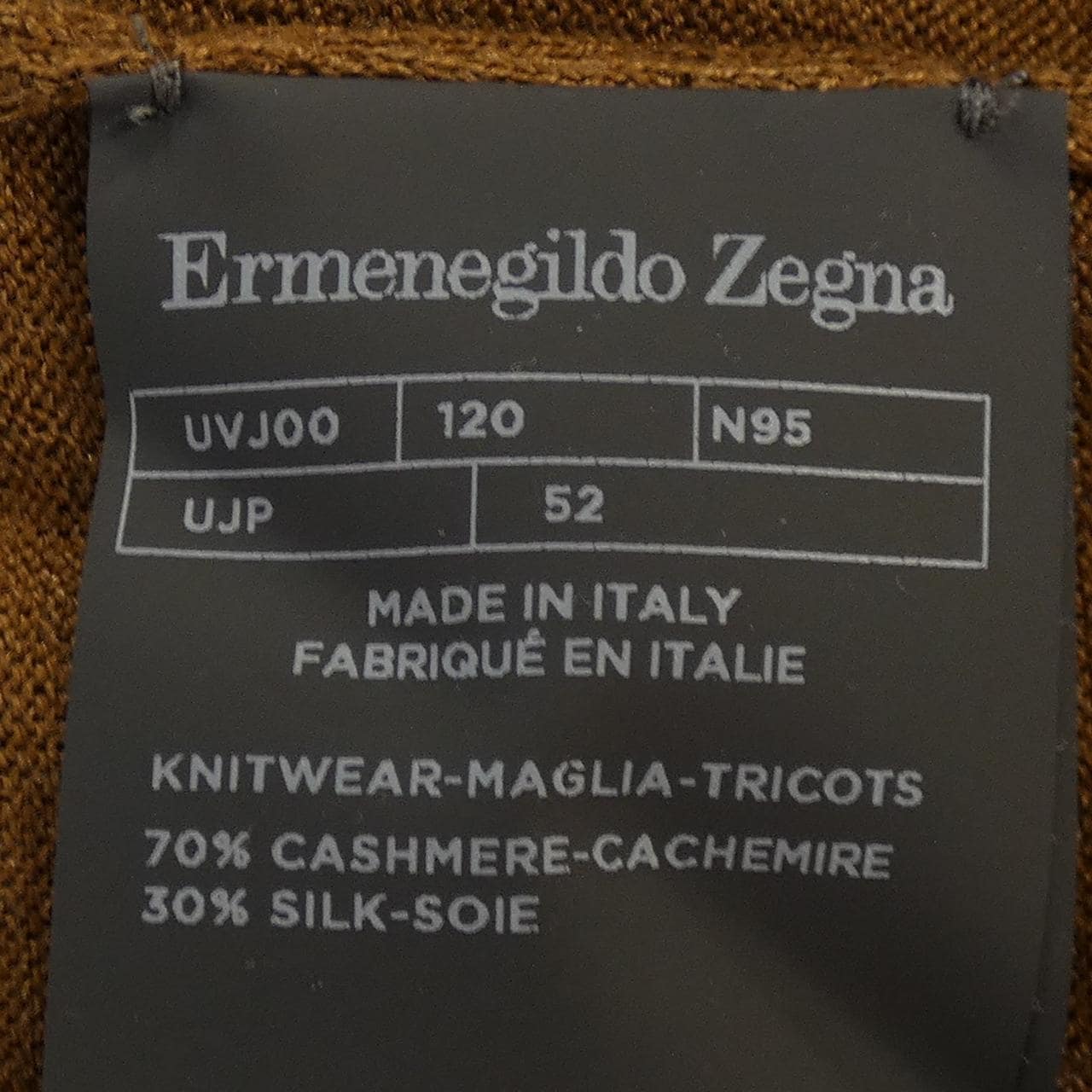 エルメネジルドゼニア Ermenegildo Zegna ニット