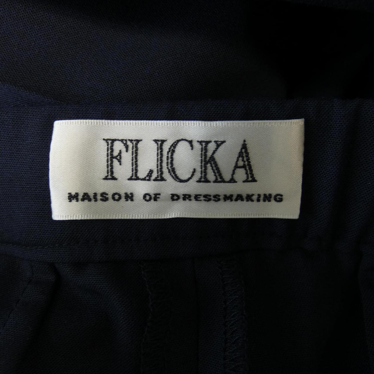 フリッカ FLICKA パンツ