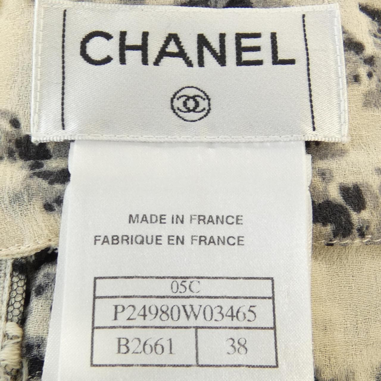 【ヴィンテージ】シャネル CHANEL スカート