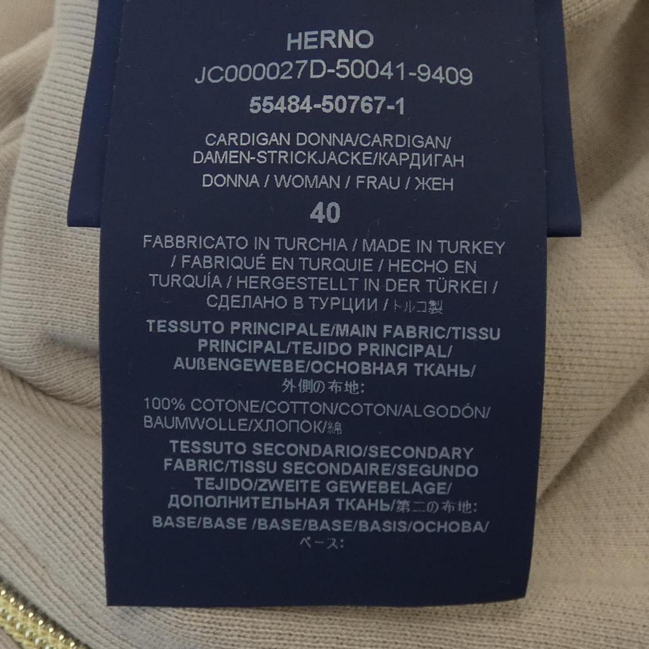 ヘルノ Herno パーカー
