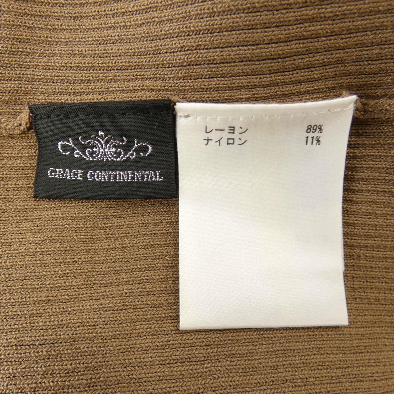 グレースコンチネンタル GRACE CONTINENTAL トップス