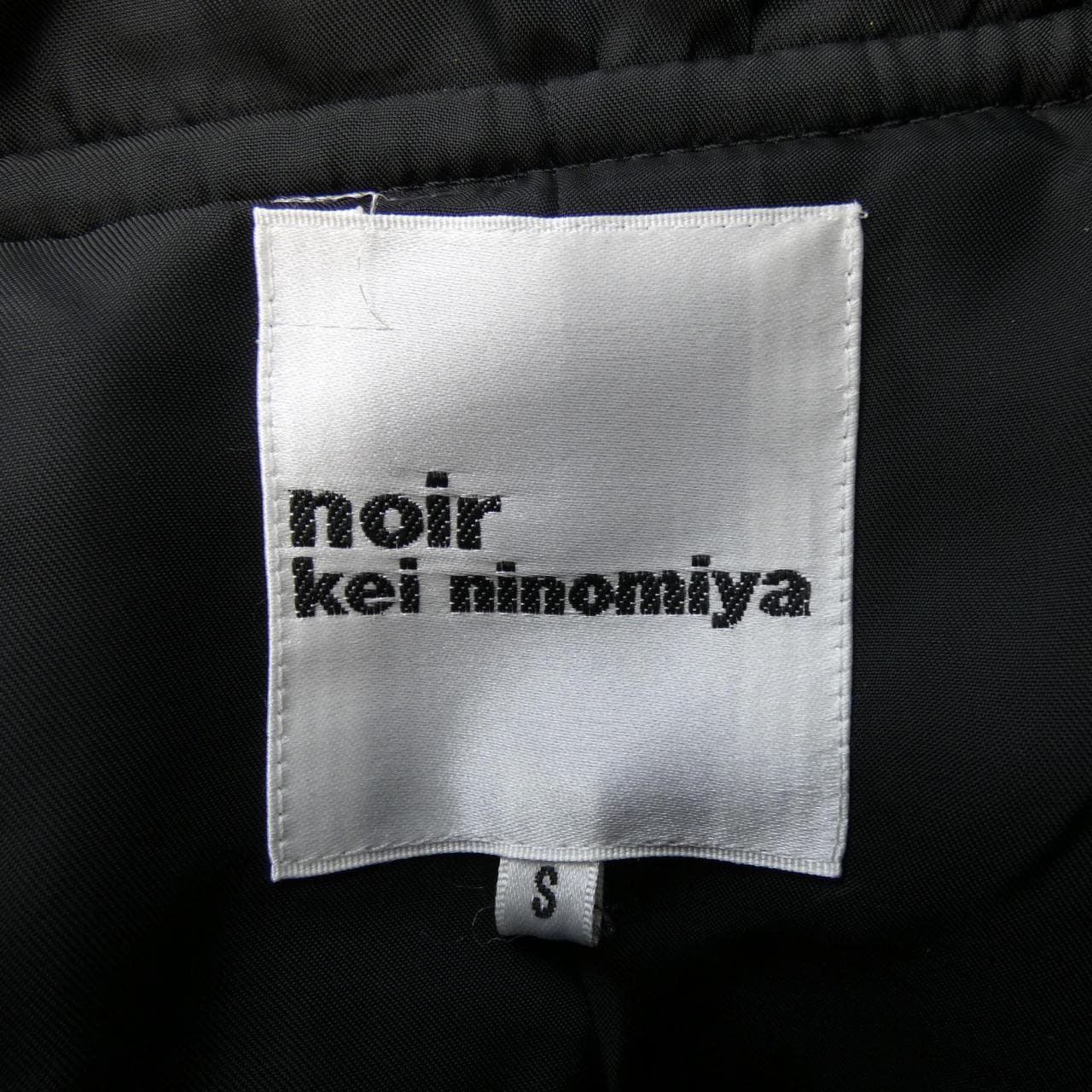 ノワールケイニノミヤ noir kei ninomiya 3R-C011 ダッフルコート