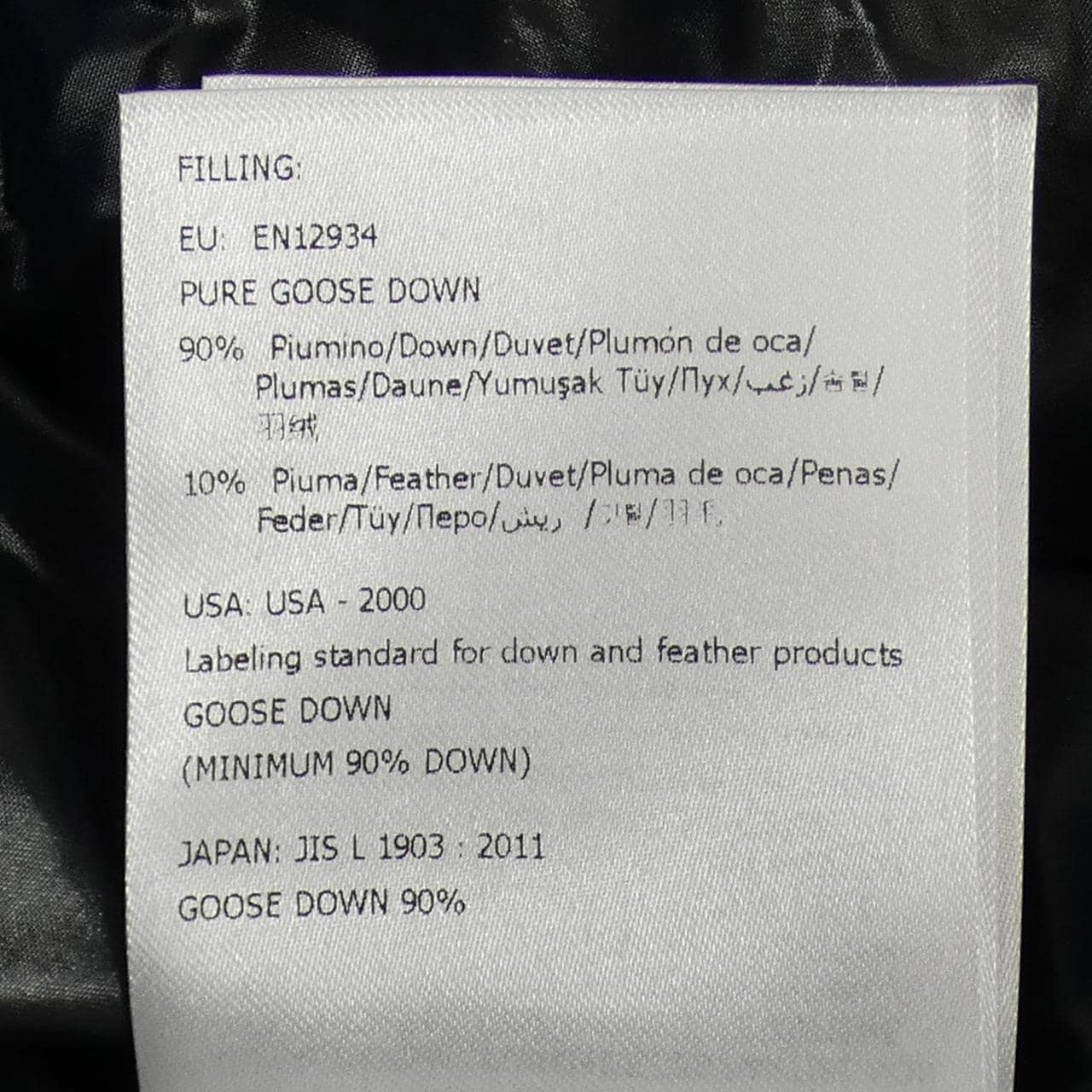 MONCLER Genius Hanriot Fragment 羽絨服