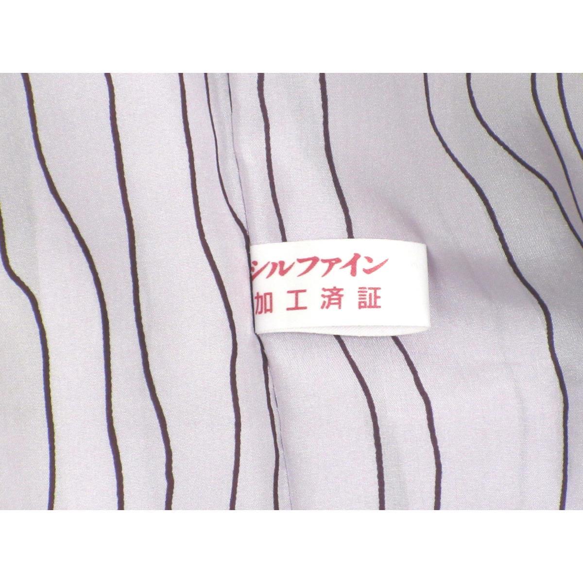 Stylish coat, Wanaori