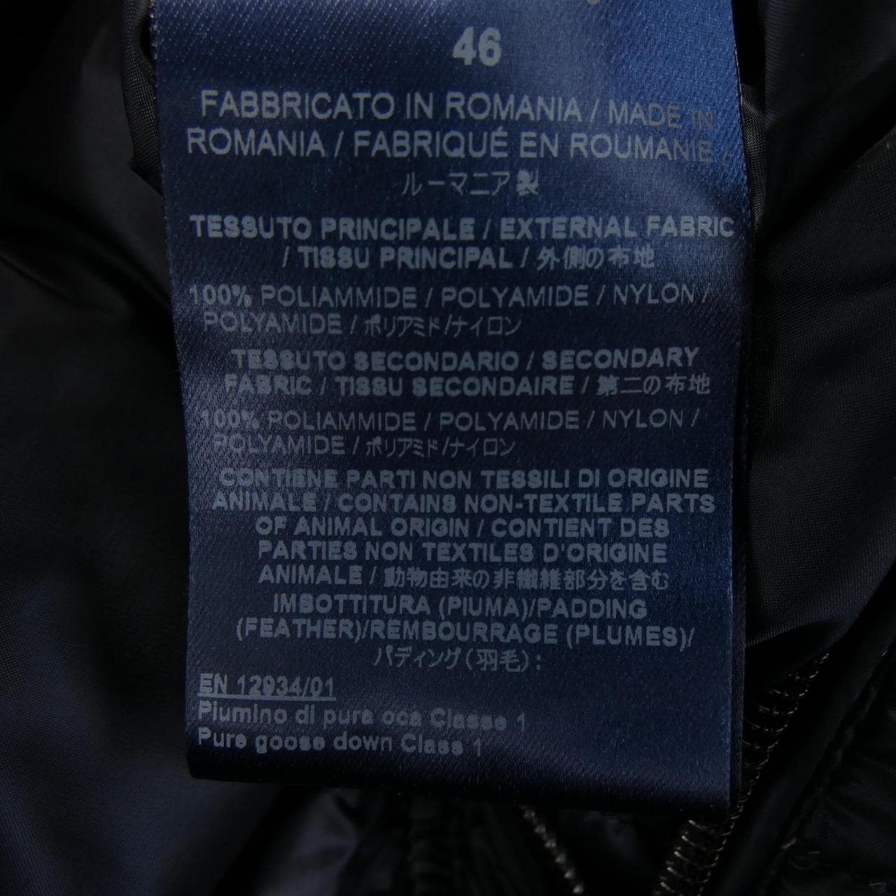 ヘルノ Herno PI0200U ダウンベスト