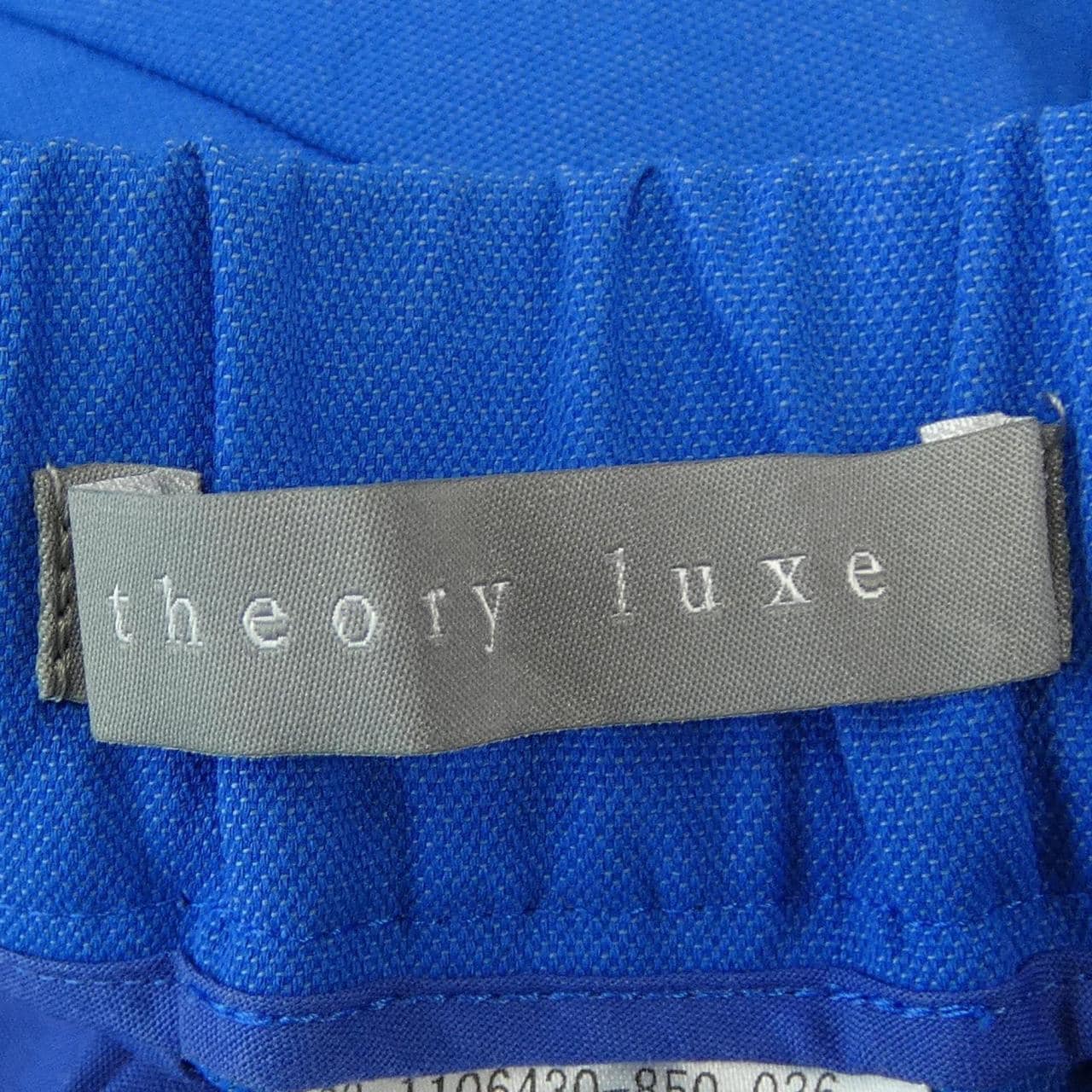 セオリーリュクス Theory luxe パンツ