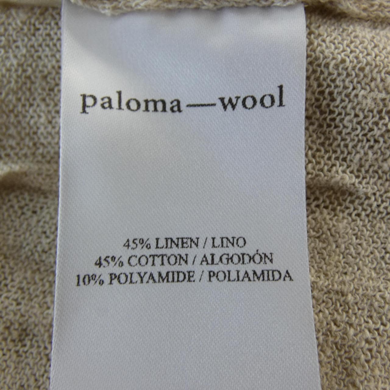 PALOMA WOOL スカート