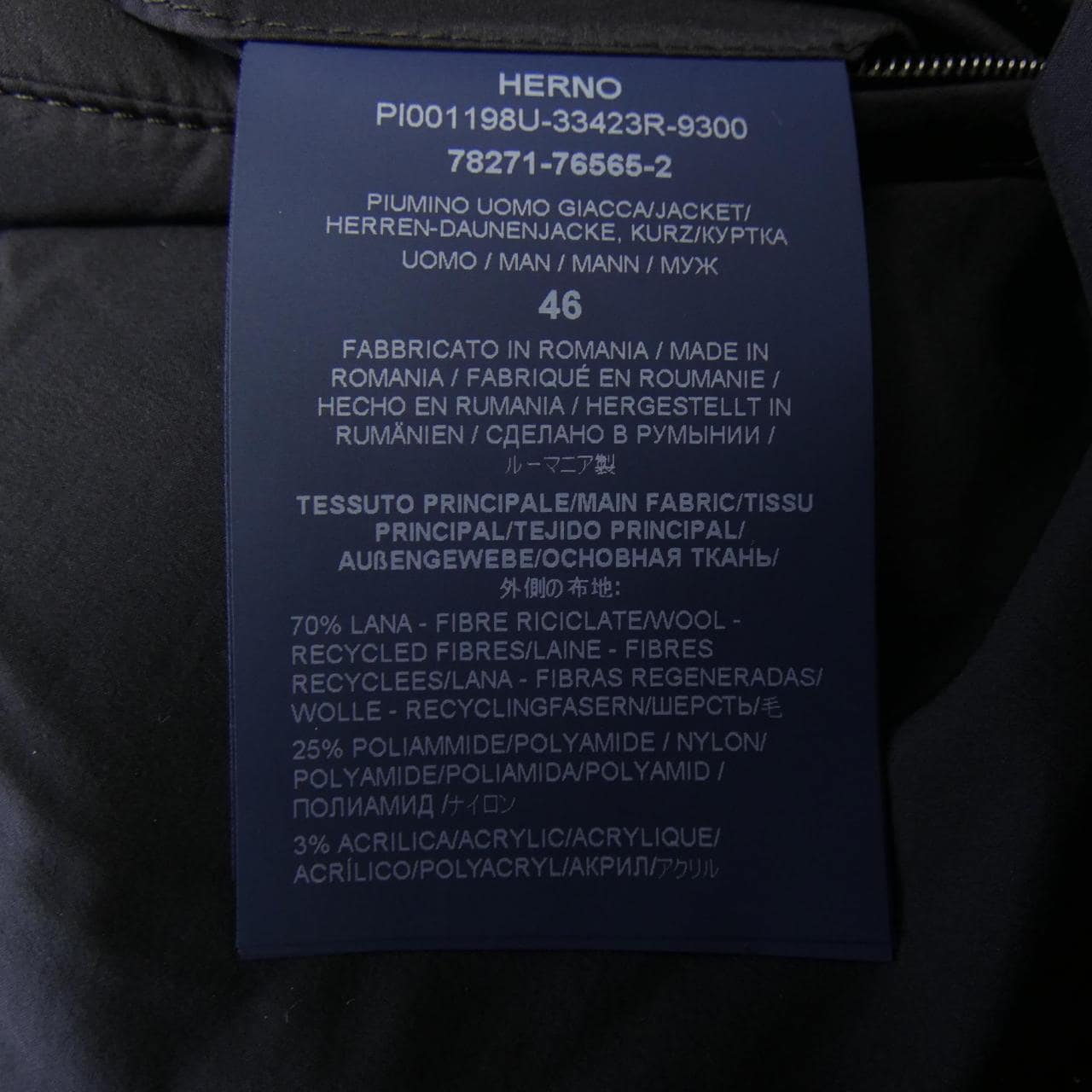 ヘルノ Herno PI001198U ダウンジャケット