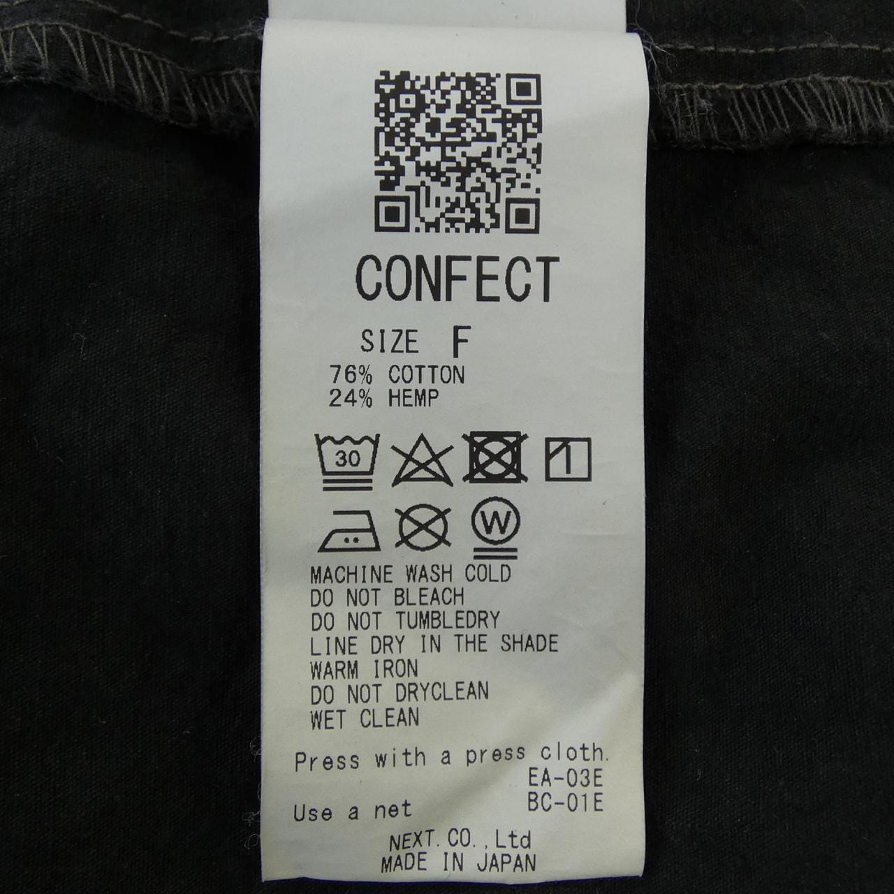 コンフェクト CONFECT 02214-0054 ジャケット