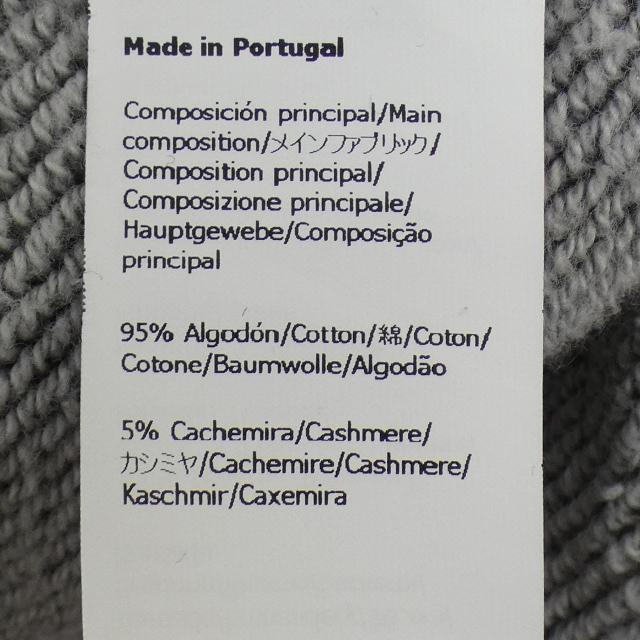 ロエベ LOEWE H526Y25X46 パーカー