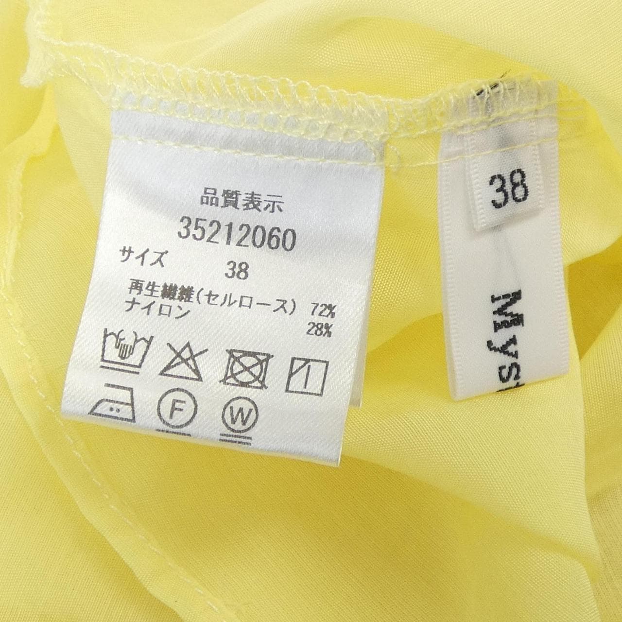 マイストラーダ Mystrada シャツ
