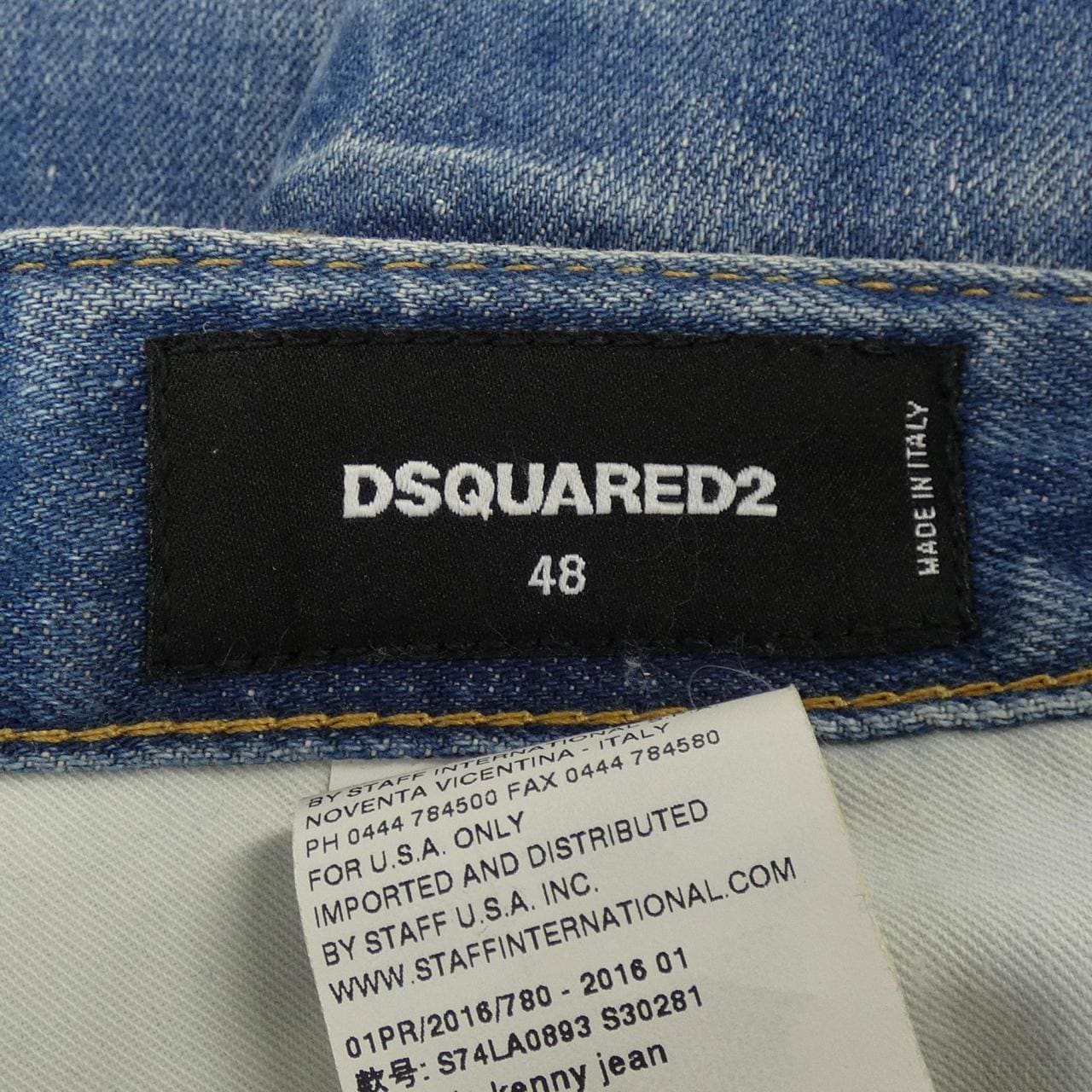 ディースクエアード DSQUARED2 ジーンズ