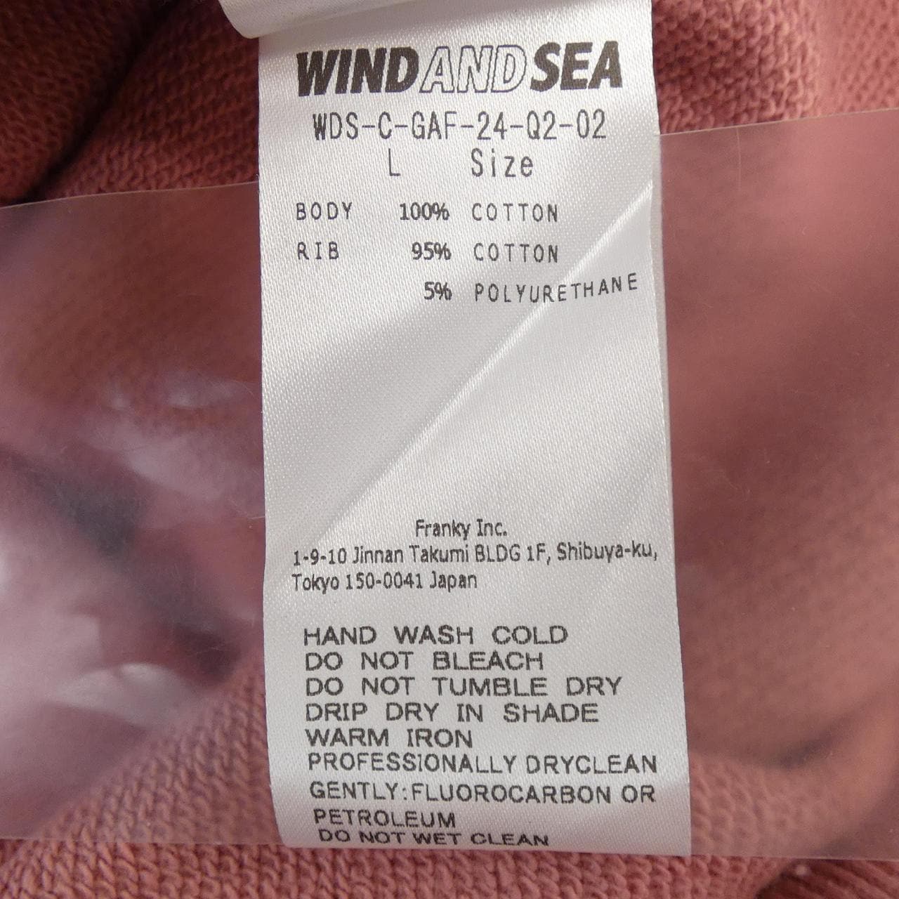 ウィンダンシー WINDANDSEA スウェット