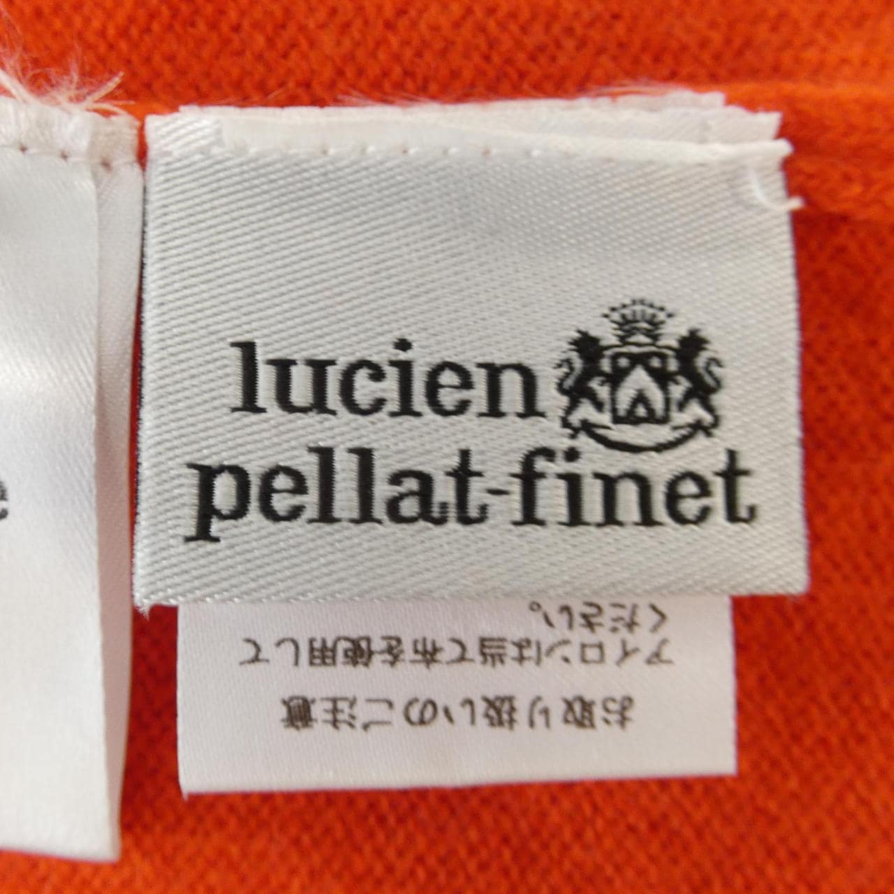 ルシアン ペラフィネ lucien pellat-finet ニット