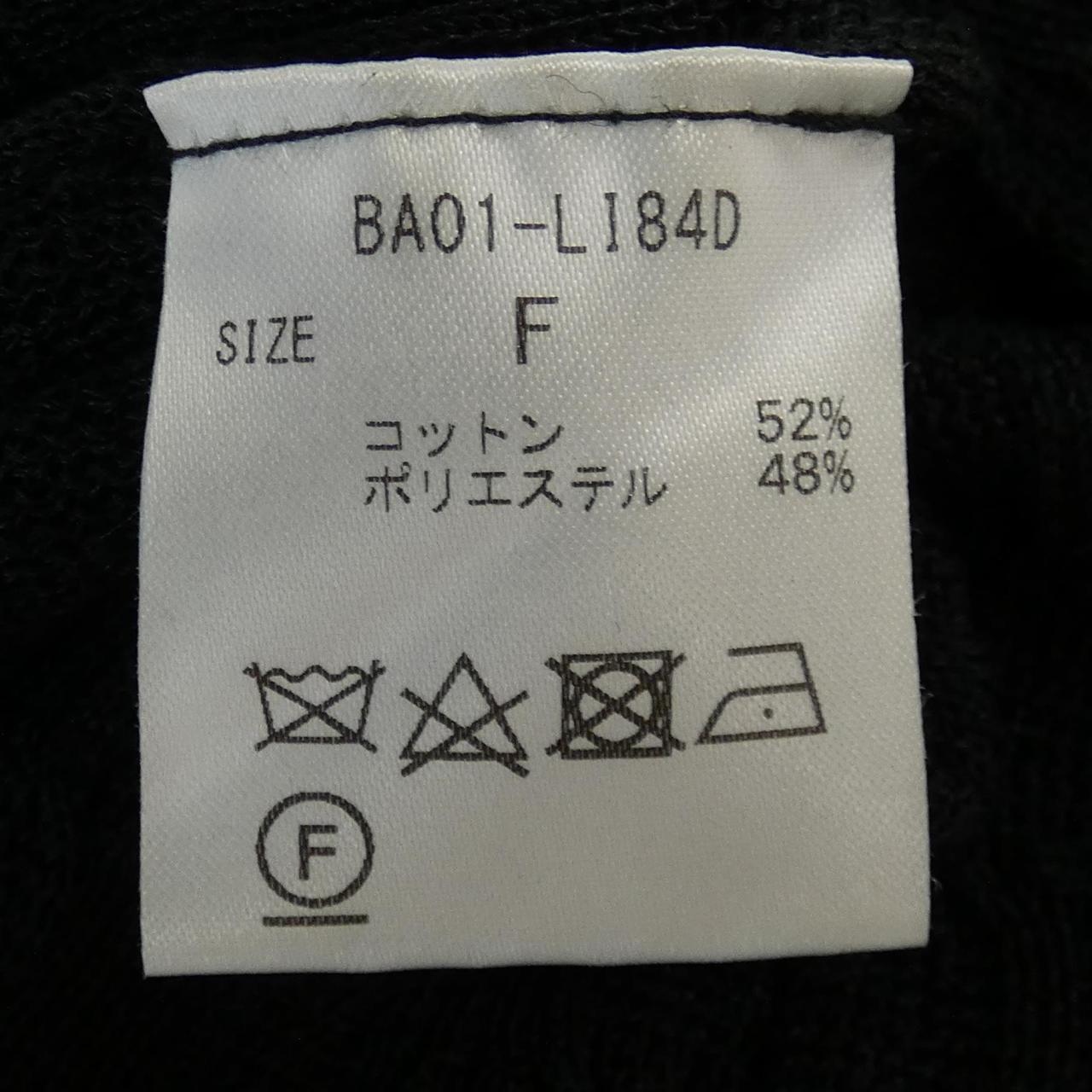 BABACO カーディガン