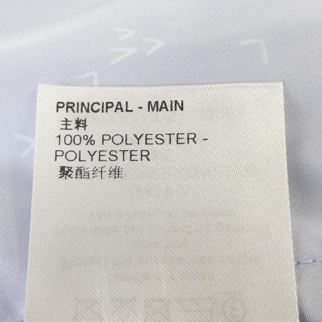 ルイヴィトン LOUIS VUITTON ダミエスプレッドウインドブレーカー HNB06XND5 ジャケット