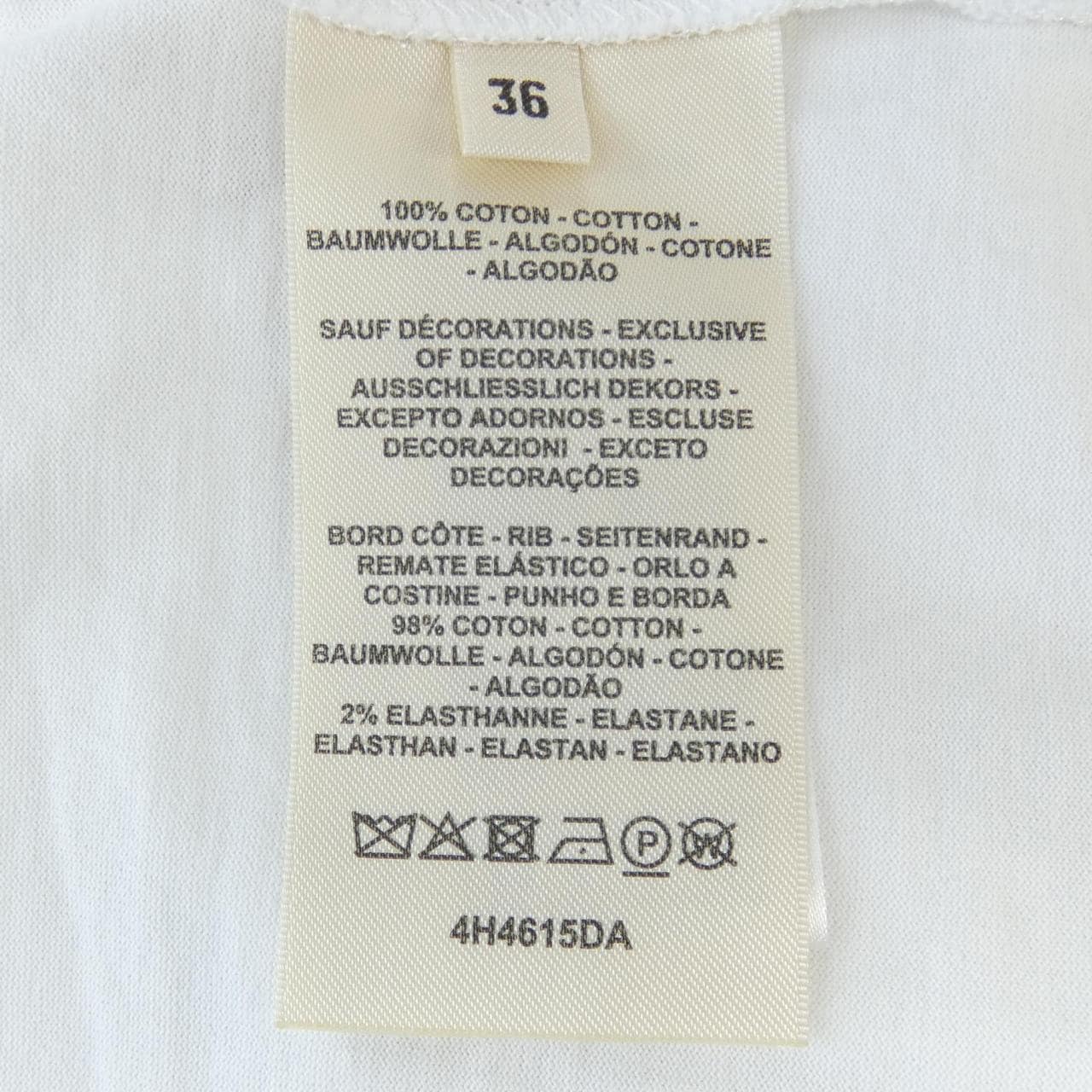 エルメス HERMES モザイク 4H4615DA Tシャツ