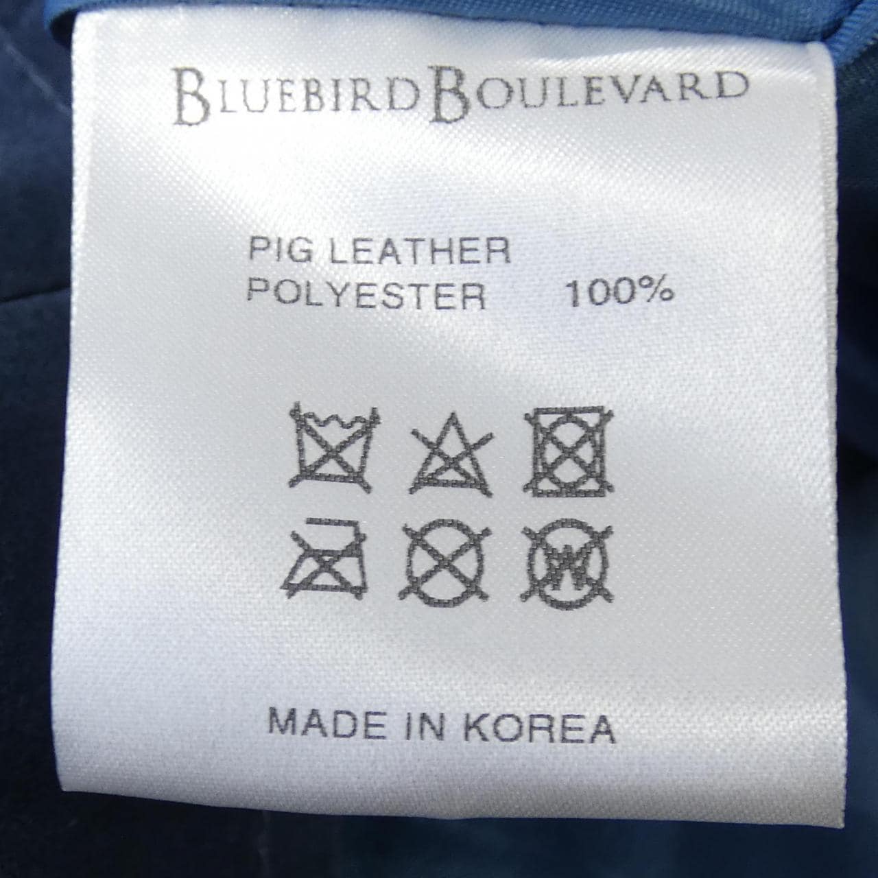 ブルーバードブルバード BLUEBIRD BOULEVARD スカート