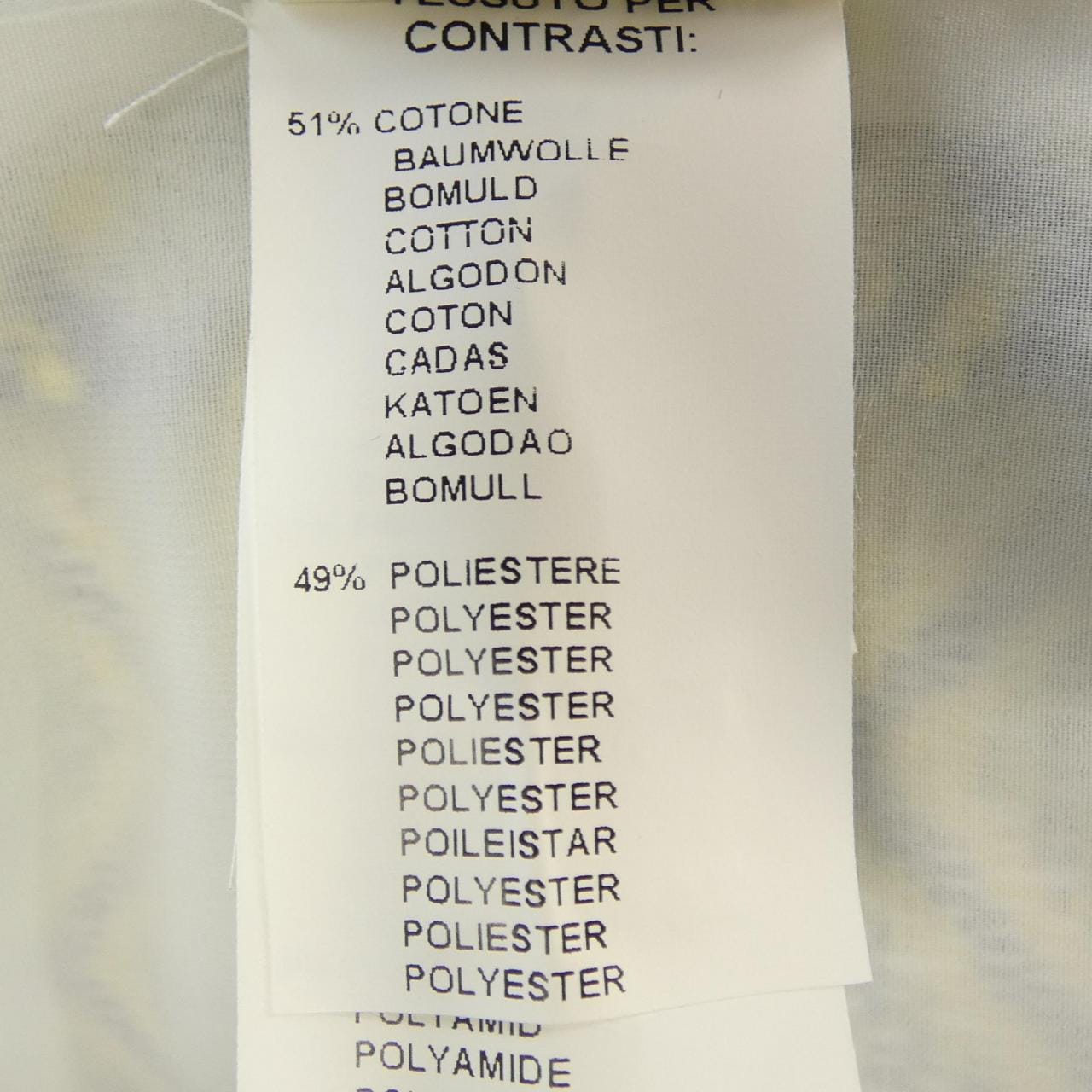 エムエスジーエム MSGM ノーカラージャケット