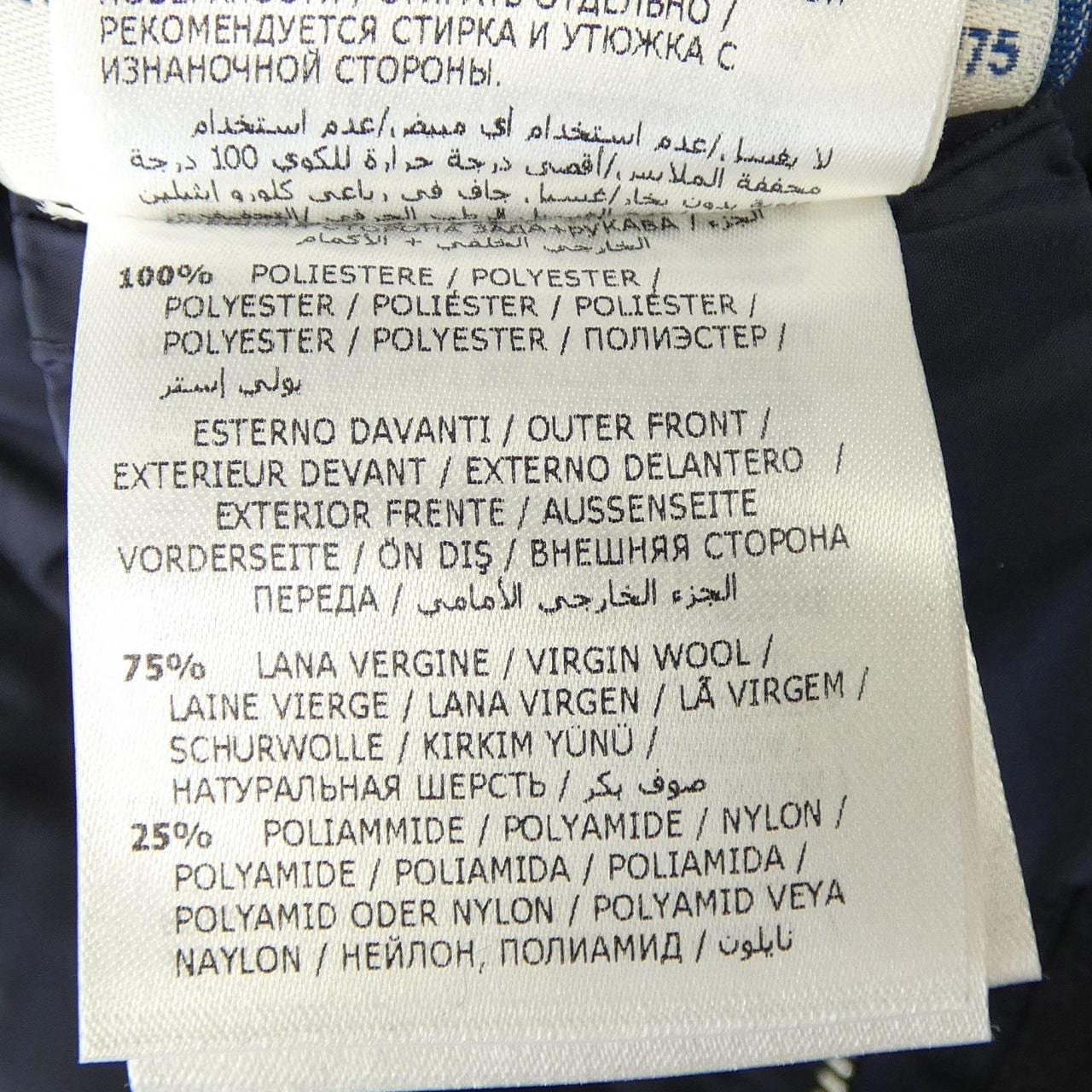 モンクレール MONCLER AGLAIA ダウンコート