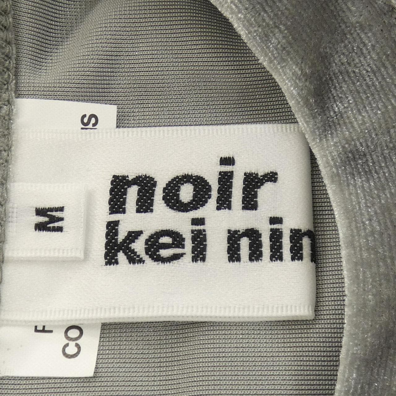 ノワールケイニノミヤ noir kei ninomiya 3N-T012 トップス