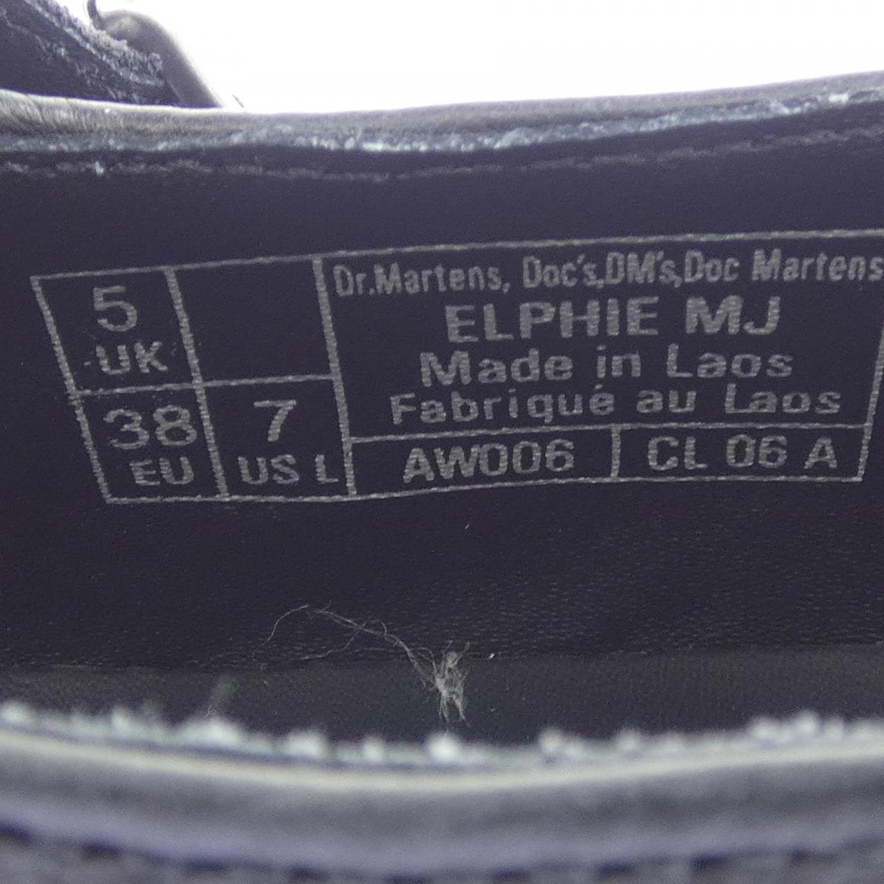 ドクターマーチン DR.MARTENS シューズ