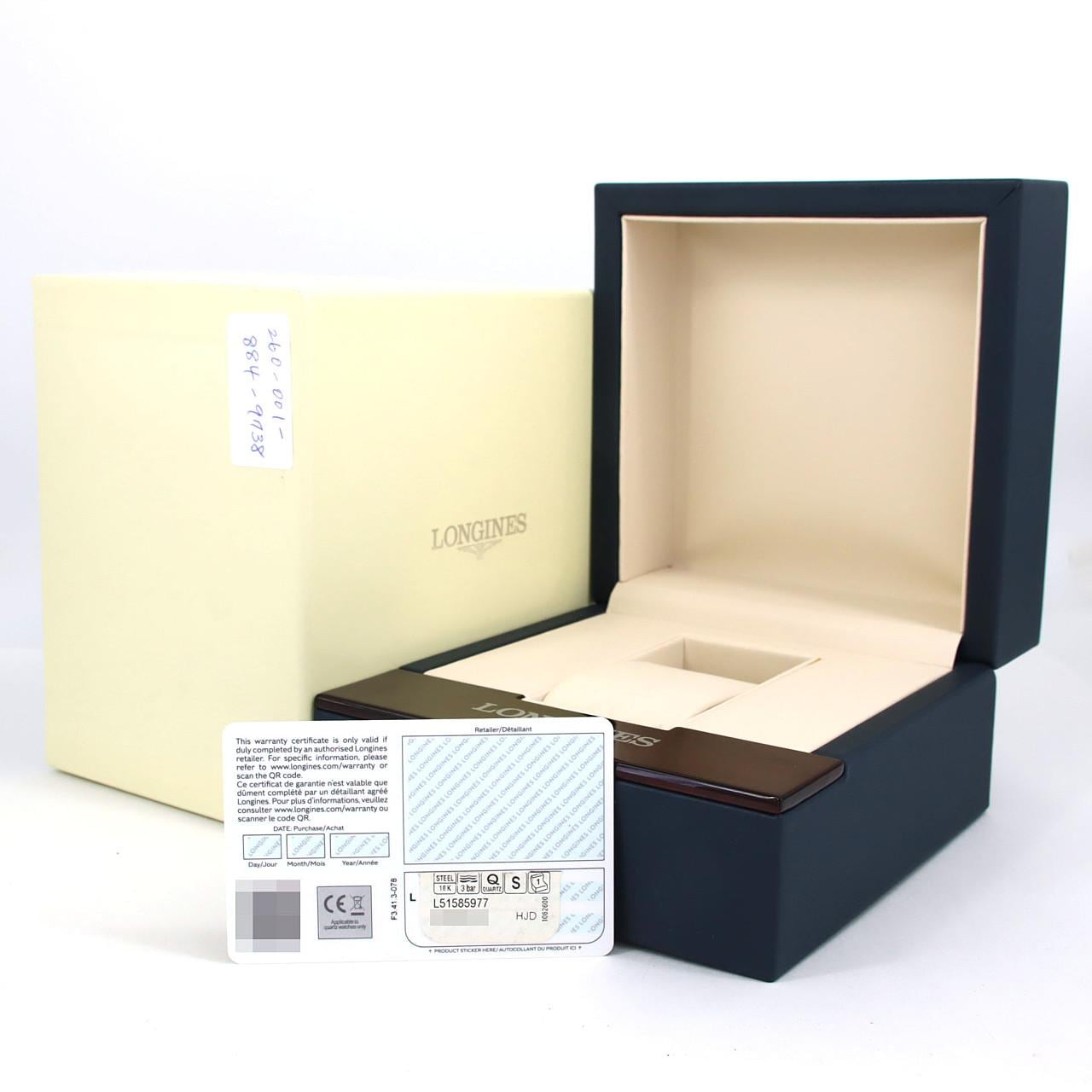 【ノーメンテナンス還元価格】ロンジン ドルチェヴィータ PGコンビ L5.158.5.97.7 SSxPG クォーツ