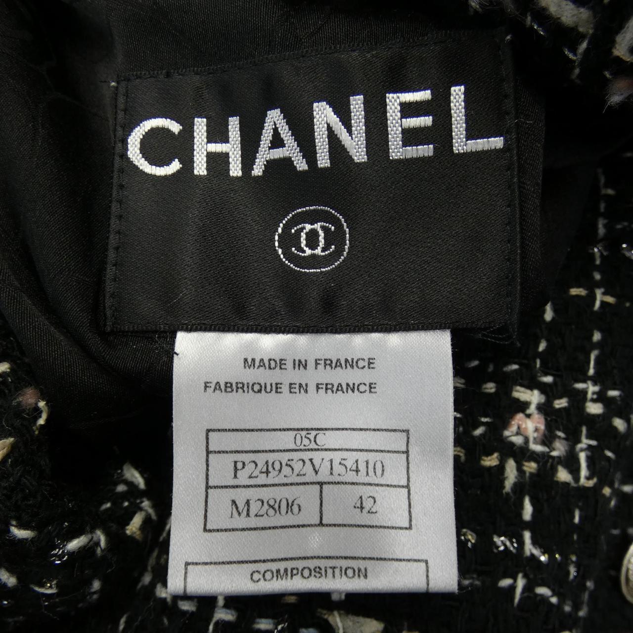 【ヴィンテージ】シャネル CHANEL P24952V15410 05C ジャケット