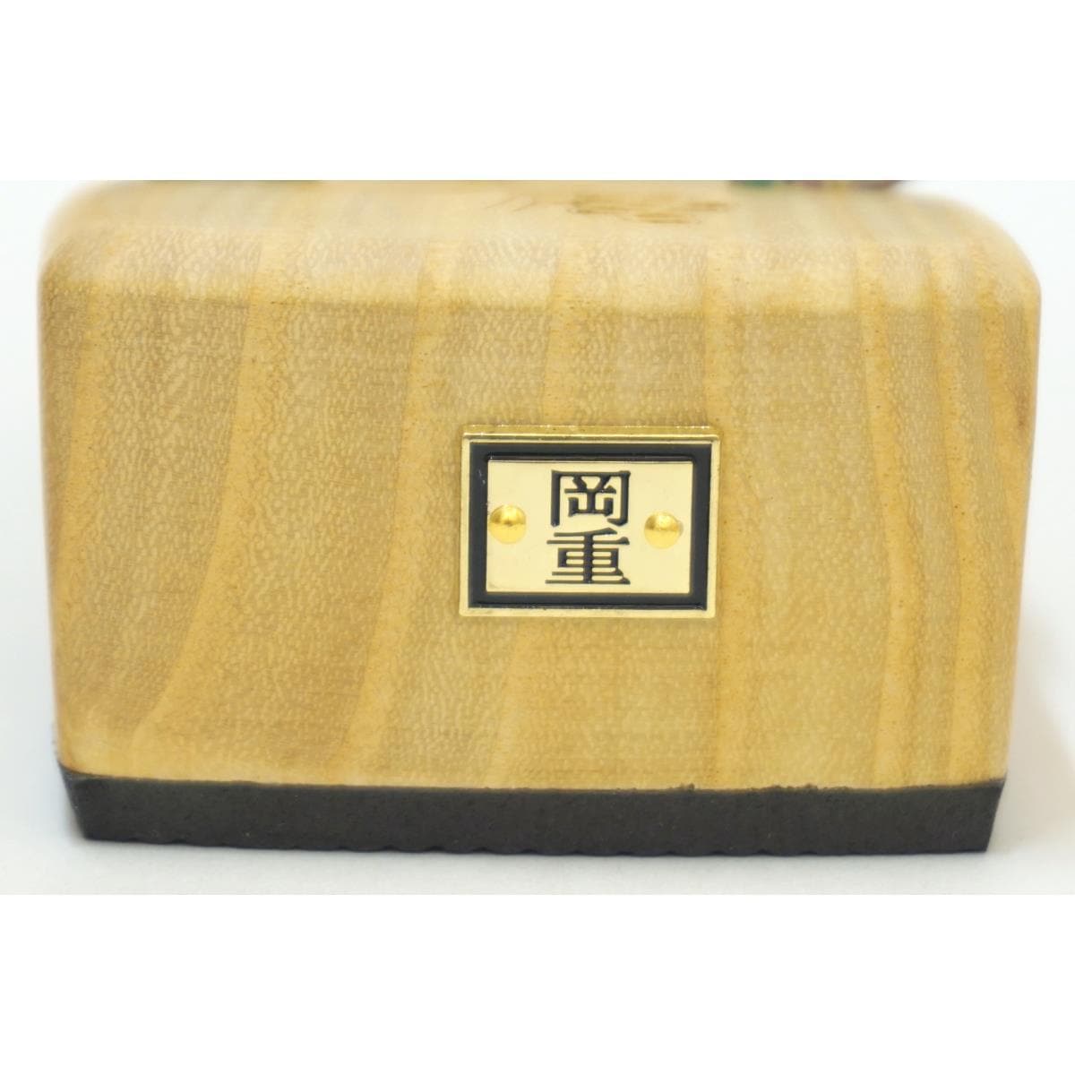 【新品】女下駄　【岡重】　Ｆサイズ