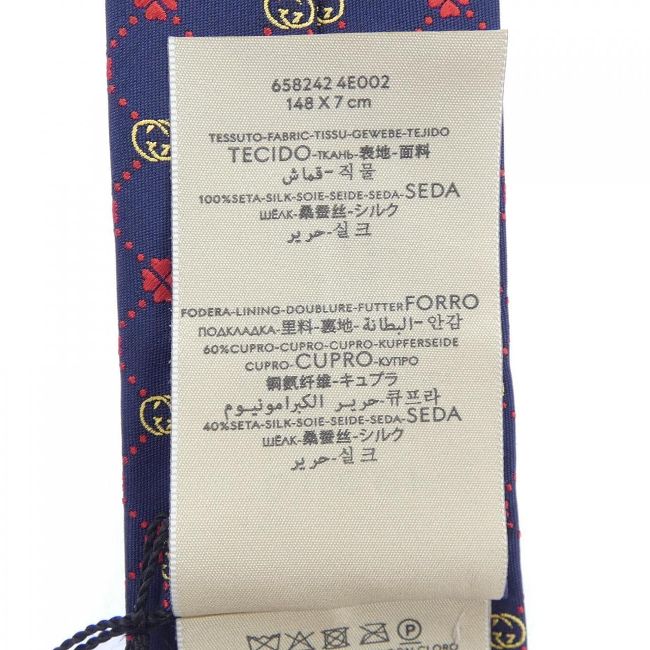 グッチ GUCCI 658242 NECKTIE
