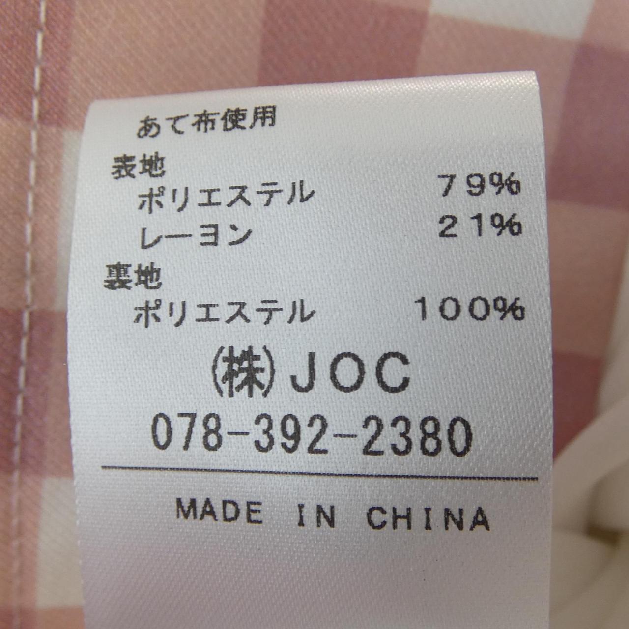 チェスティ chesty ワンピース