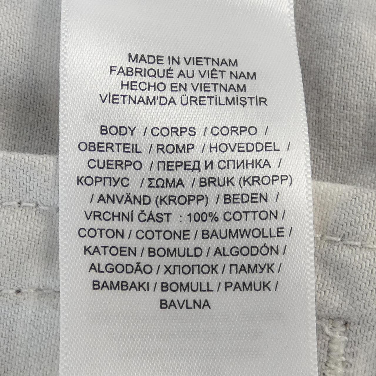 ポロラルフローレン POLO RALPH LAUREN ジャケット
