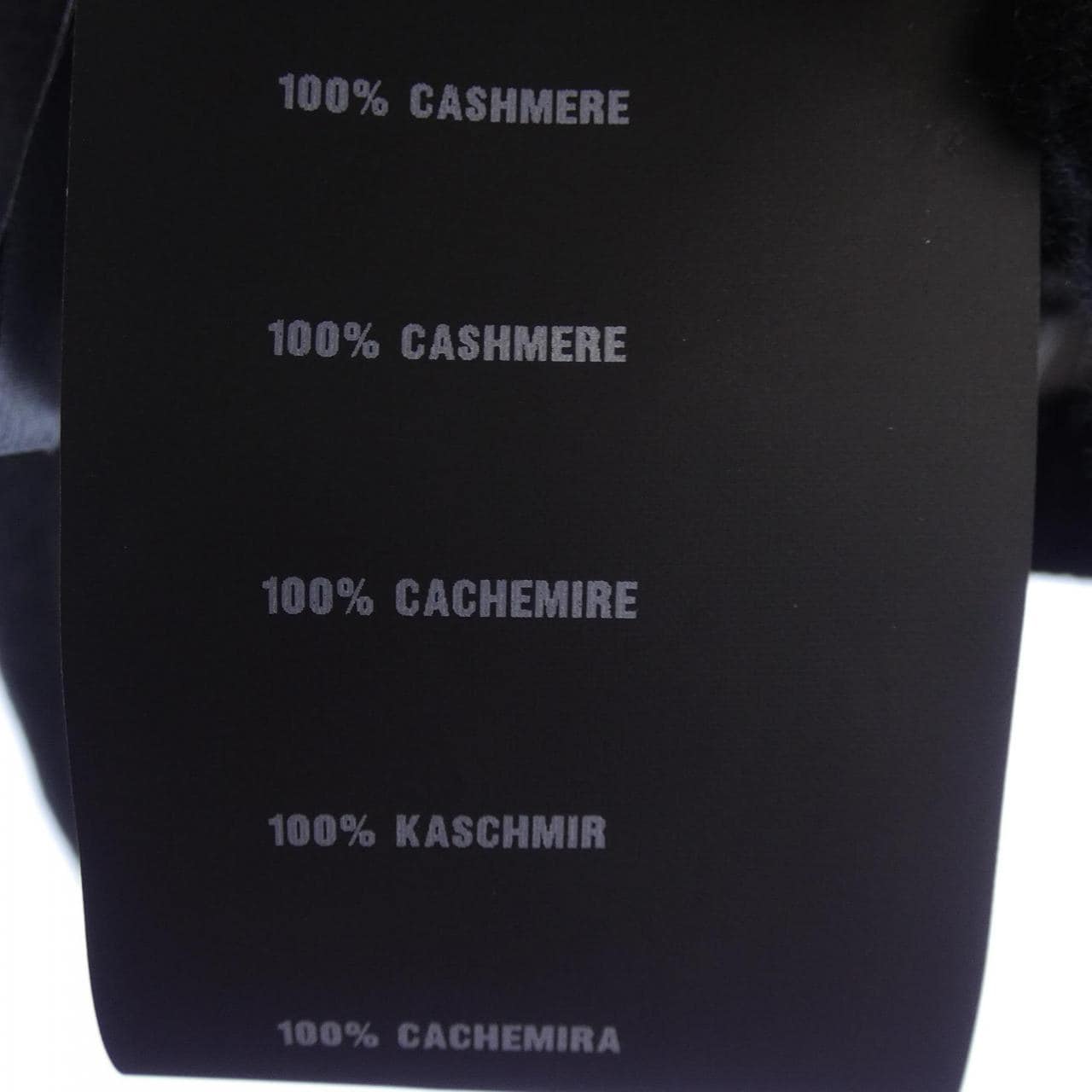 プラダ PRADA P24U78 S161 1LKY ニット