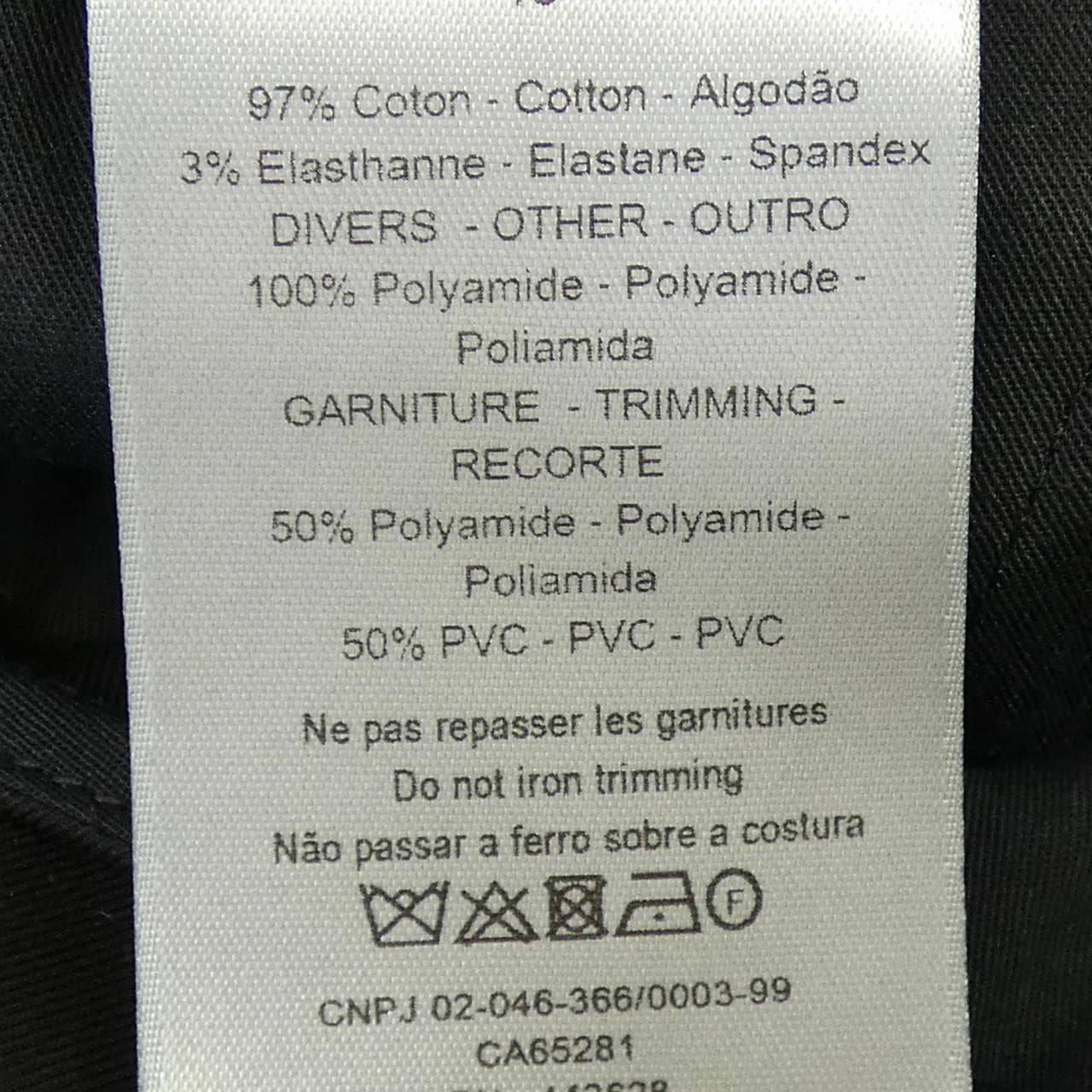 ディオール DIOR DIOR ESSENTIALS ストレッチコットンギャバジン 013C122A3866 パンツ