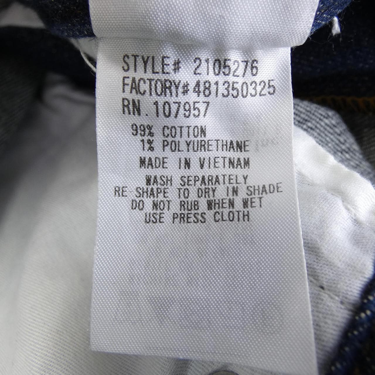 モンベル MONT BELL 2105276 ジーンズ