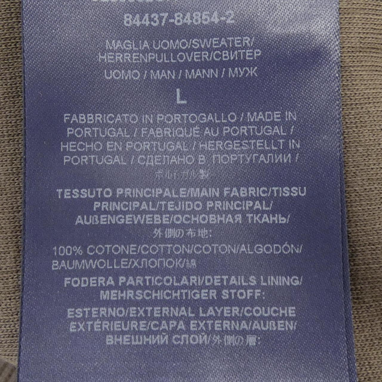 ヘルノ Herno JL00002UR ニット