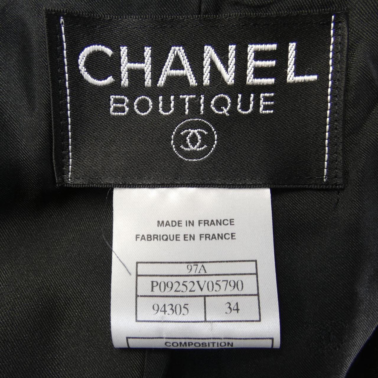 [vintage] CHANEL jacket