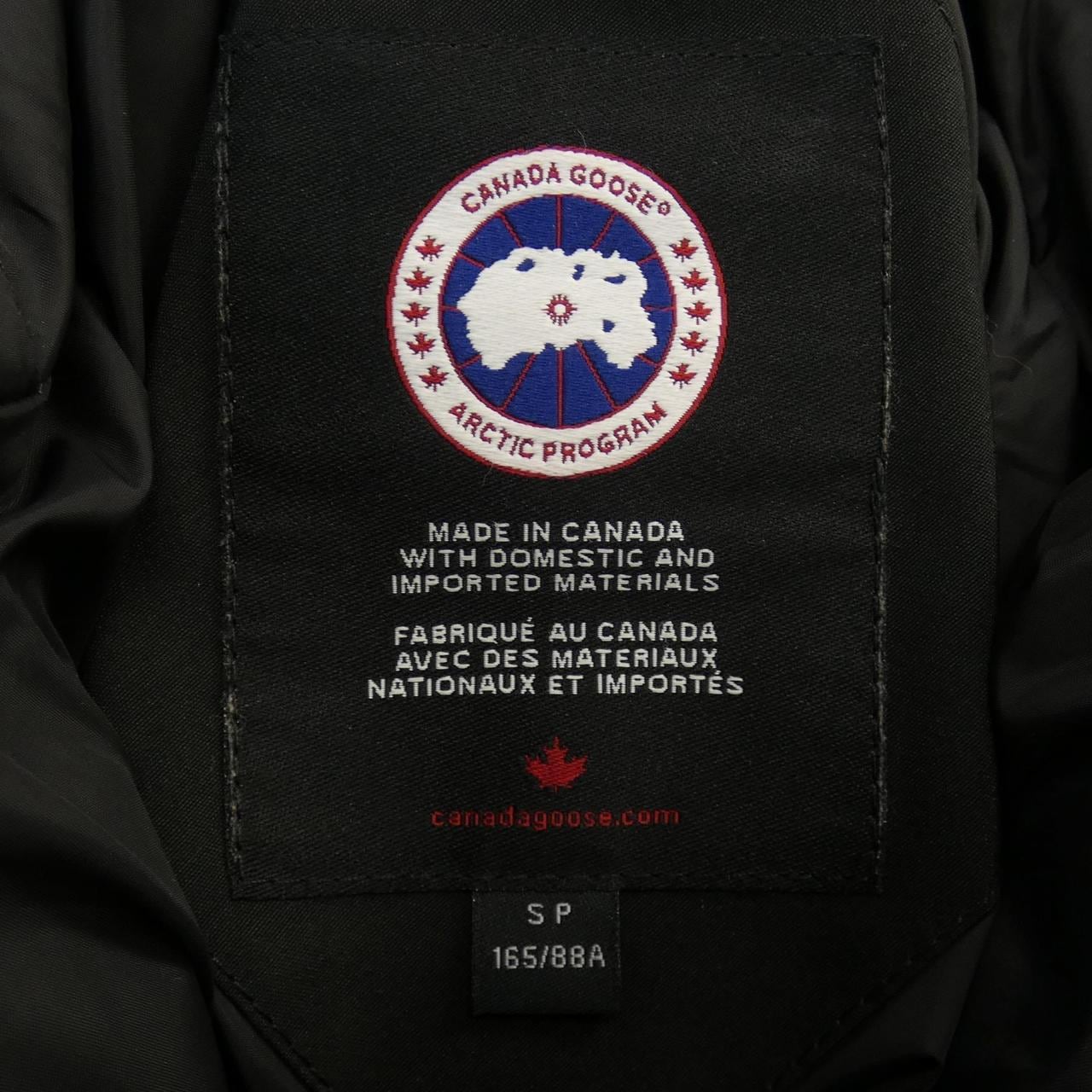 Canada goose CANADA GOOSE down coat