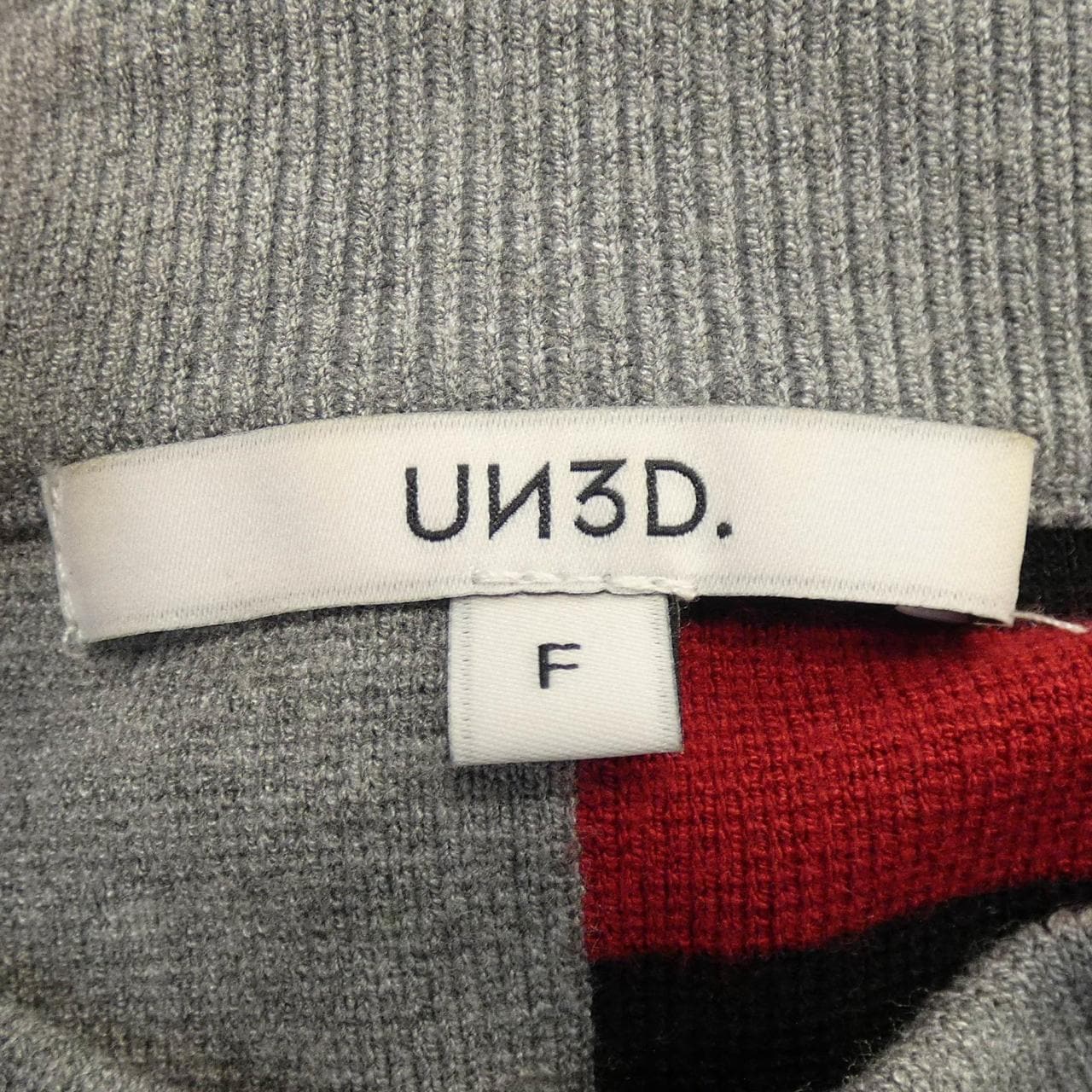 アンスリード UN3D ニット