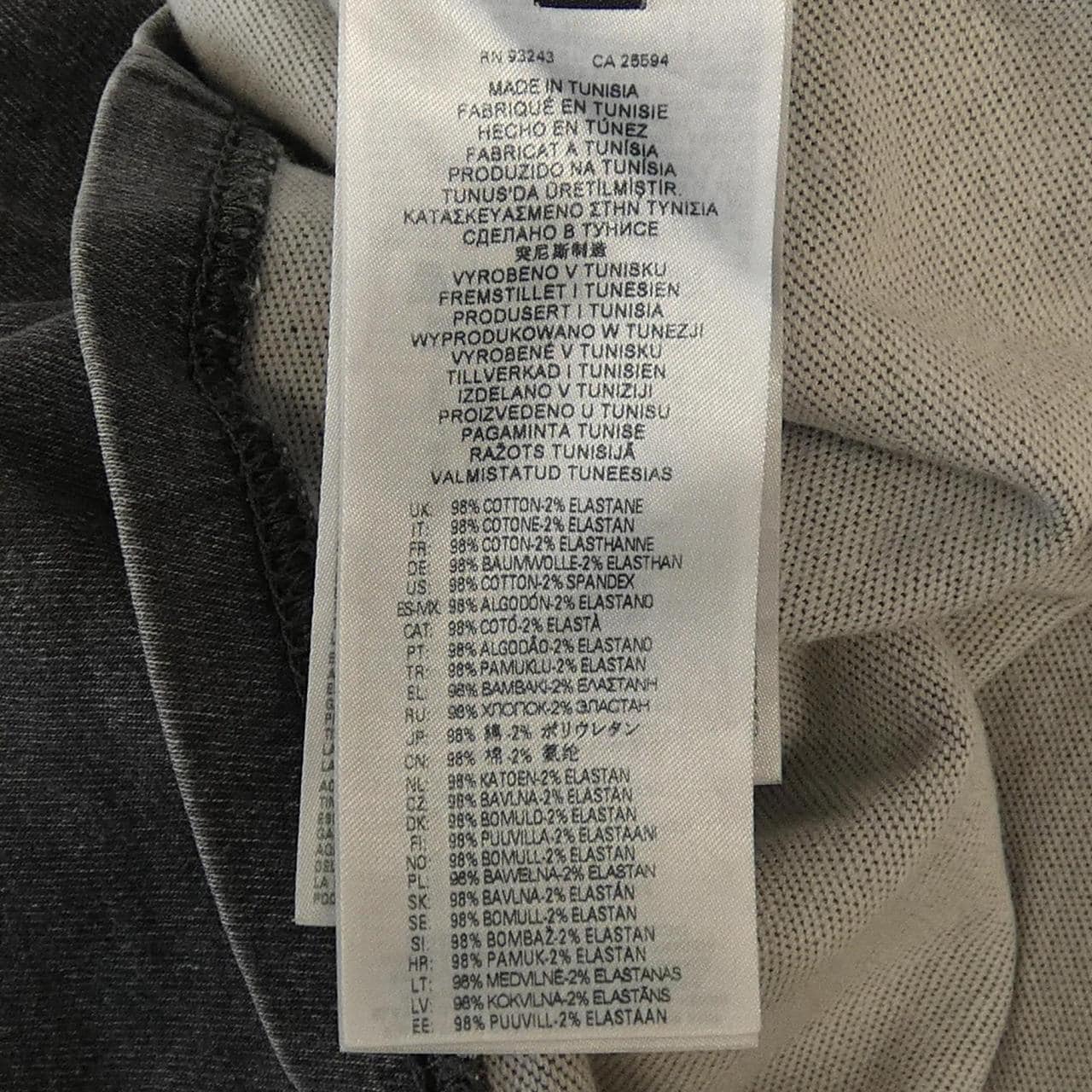 ディーゼル DIESEL Tシャツ