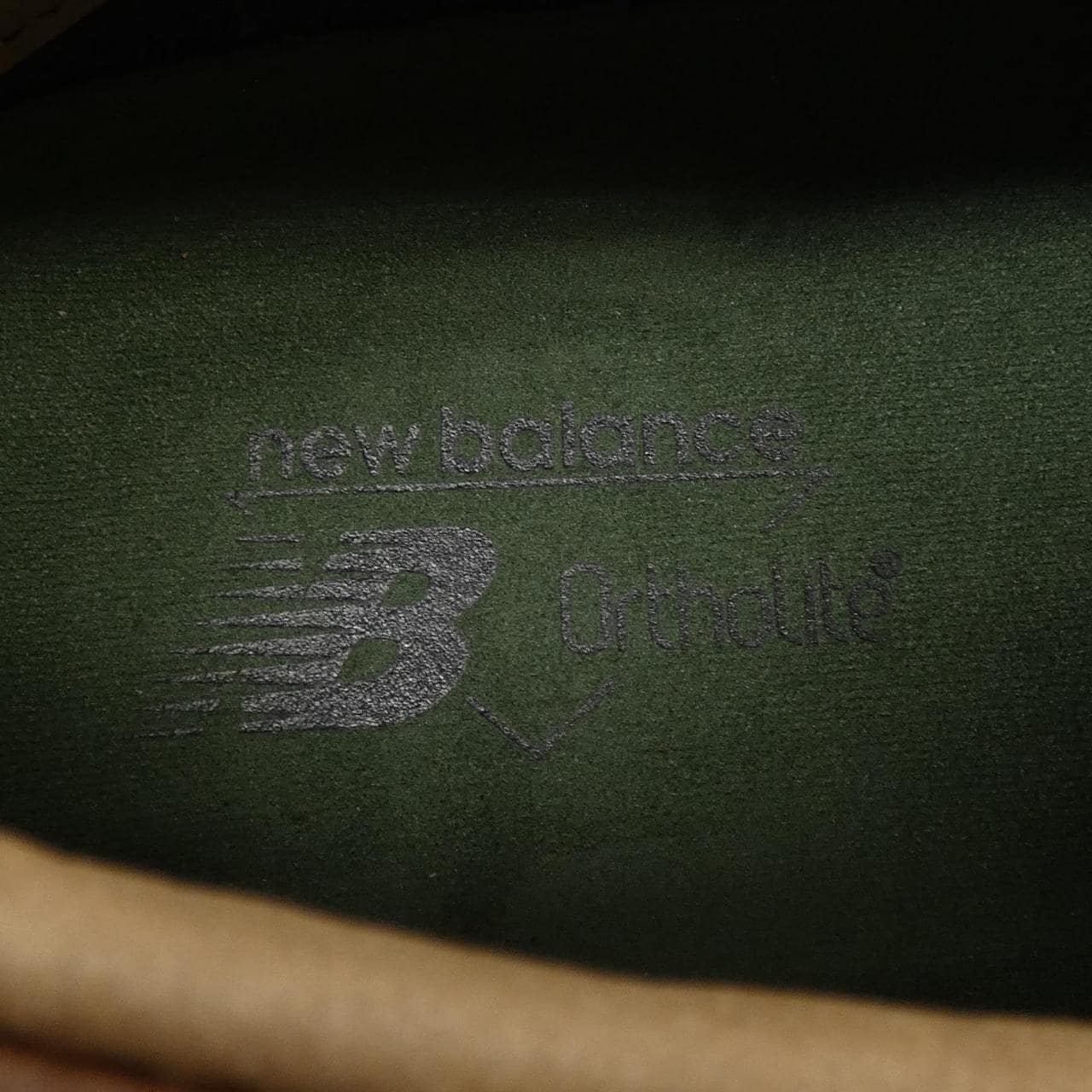 ニューバランス NEW BALANCE UADWBRN スニーカー