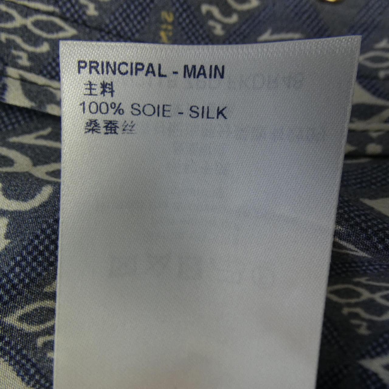 ルイヴィトン LOUIS VUITTON SINCE1854 FKDR48ZPD ワンピース